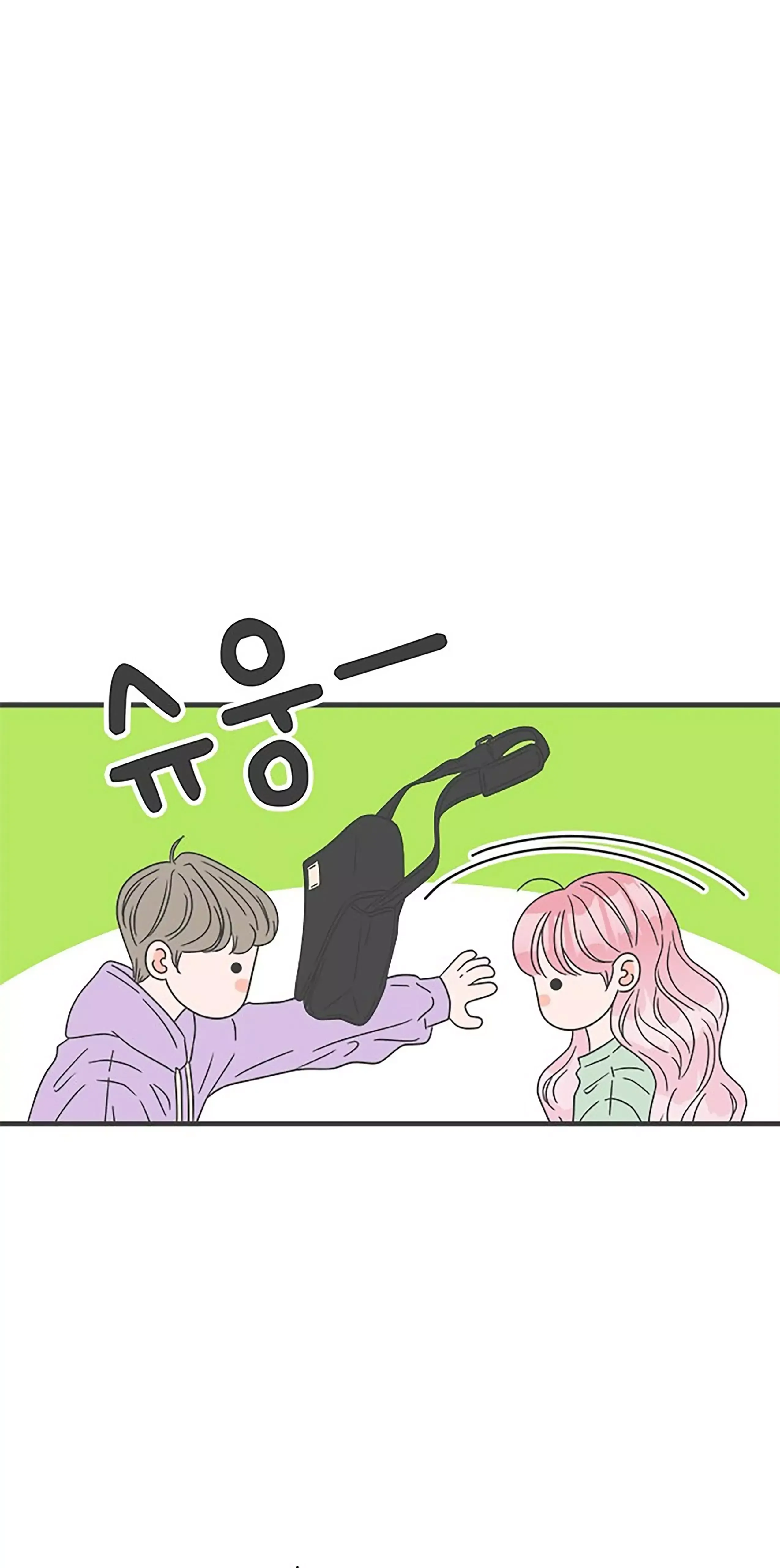 Read Newbies chapter 48 image 33 on Lezhin