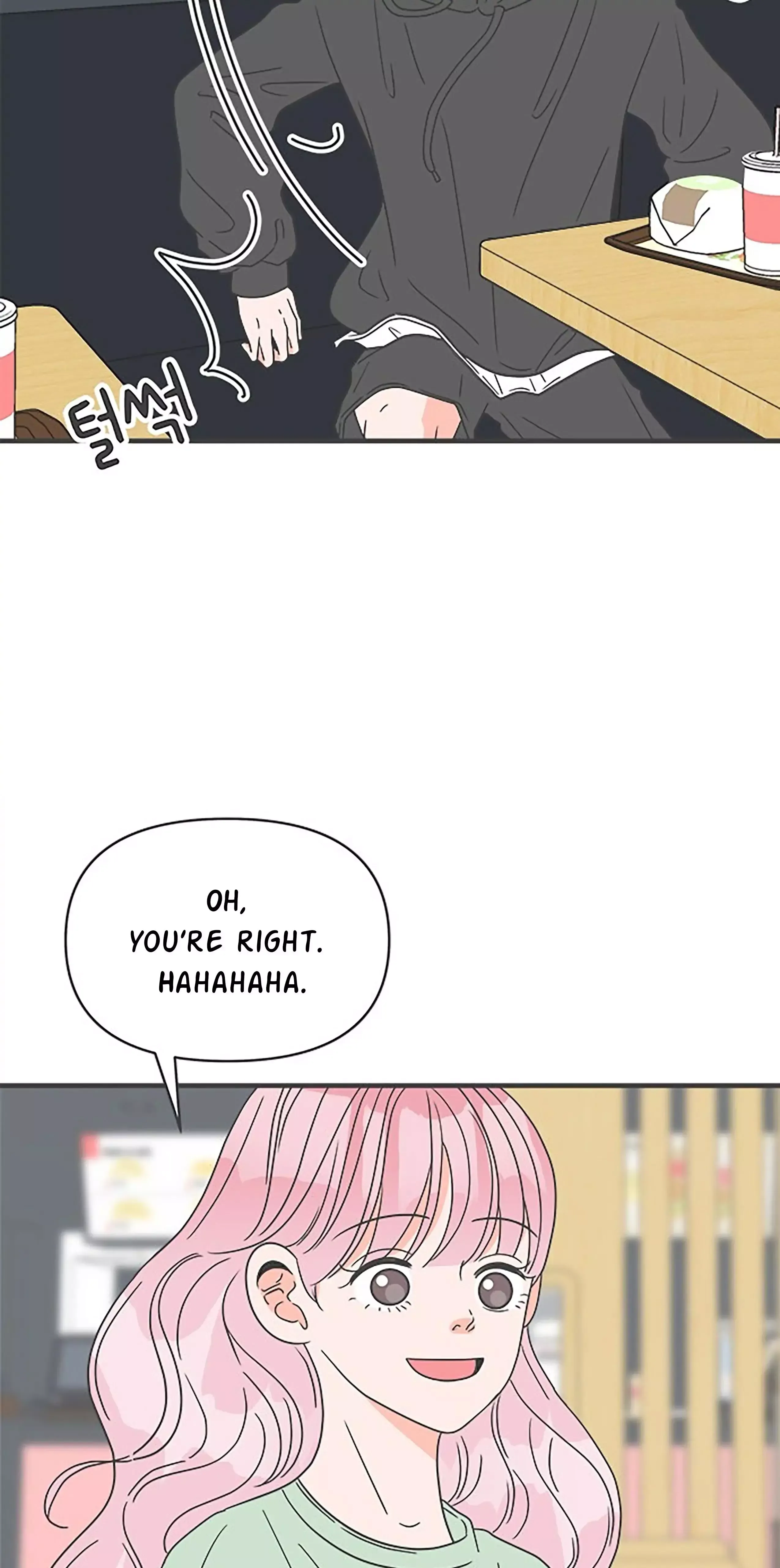 Read Newbies chapter 48 image 38 on Lezhin