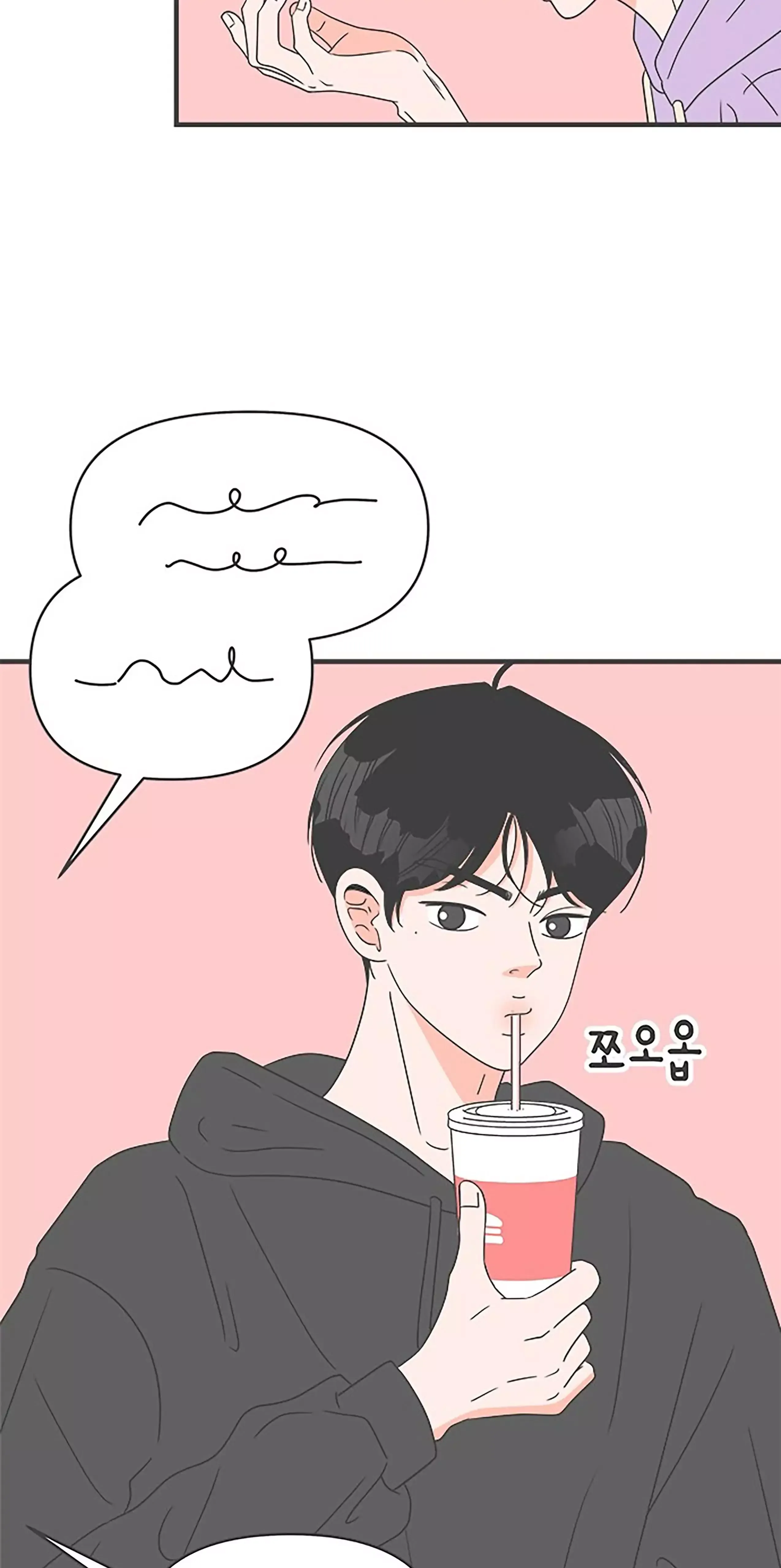 Read Newbies chapter 48 image 43 on Lezhin