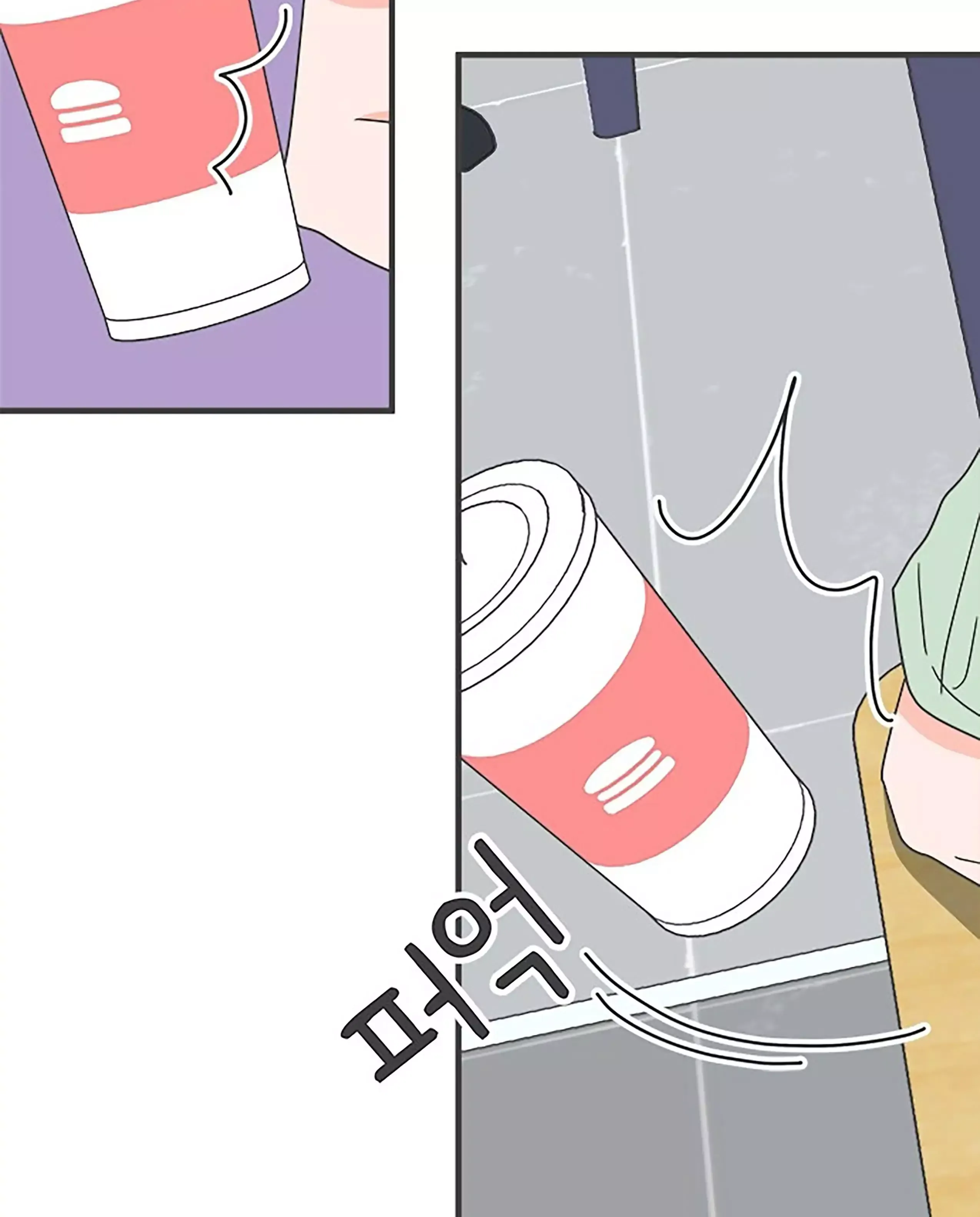 Read Newbies chapter 48 image 50 on Lezhin