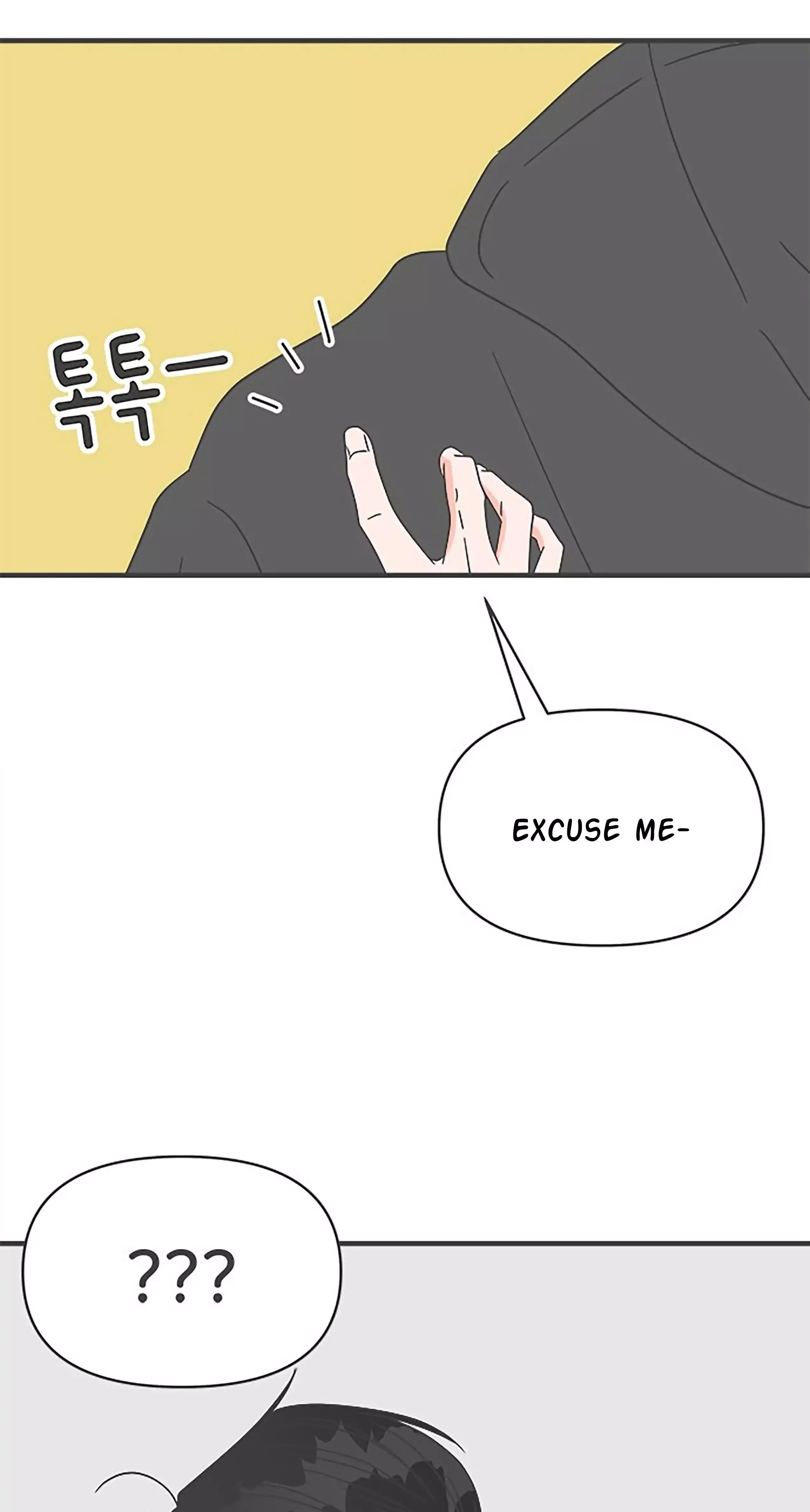 Read Newbies chapter 48 image 62 on Lezhin