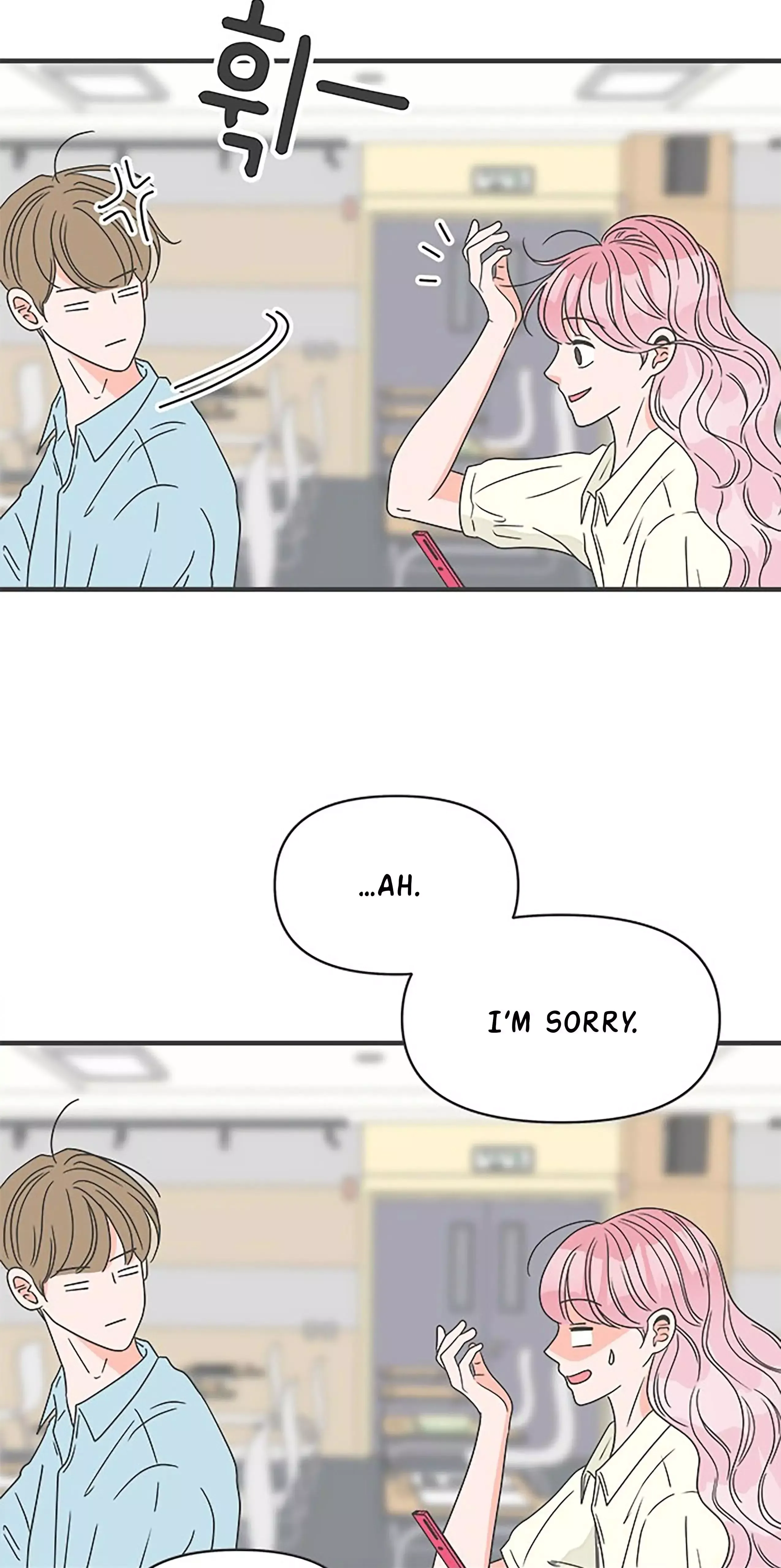Read Newbies chapter 48 image 8 on Lezhin