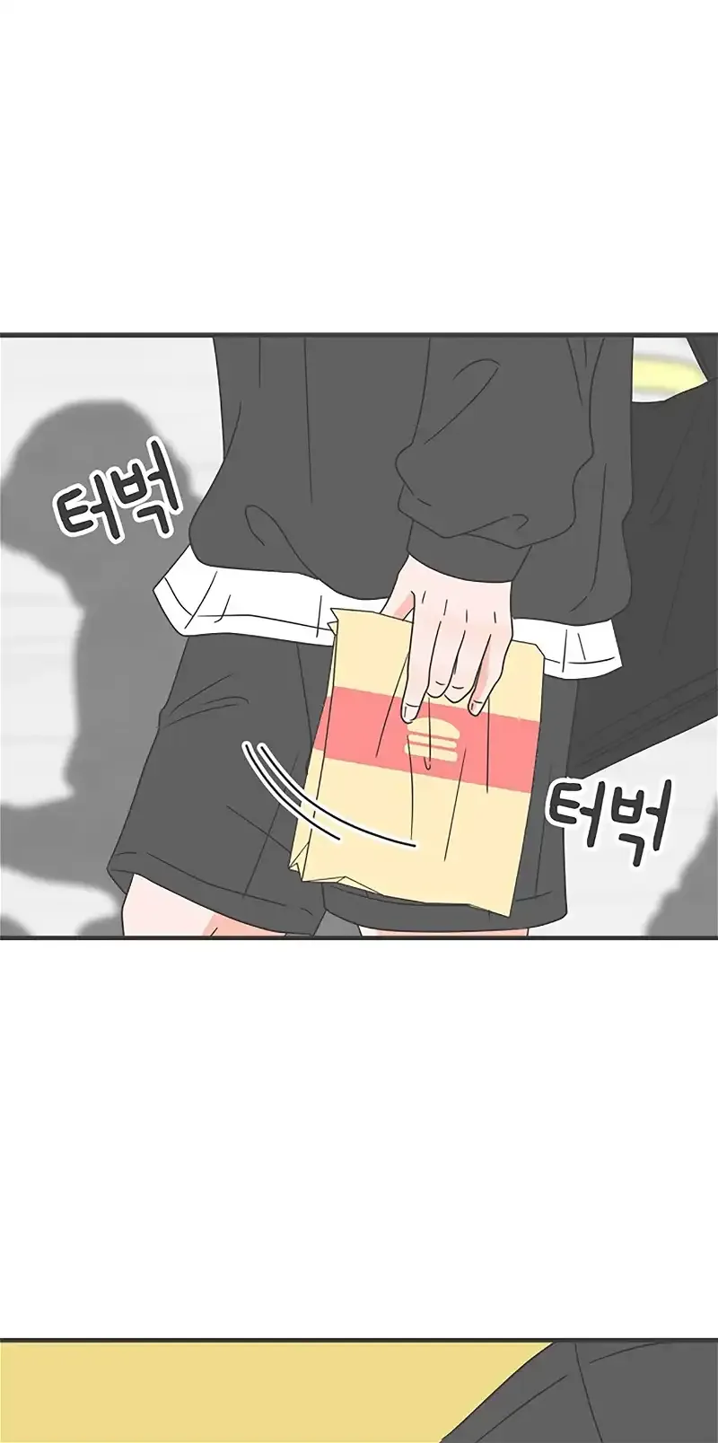 Read Newbies chapter 49 image 1 on Lezhin
