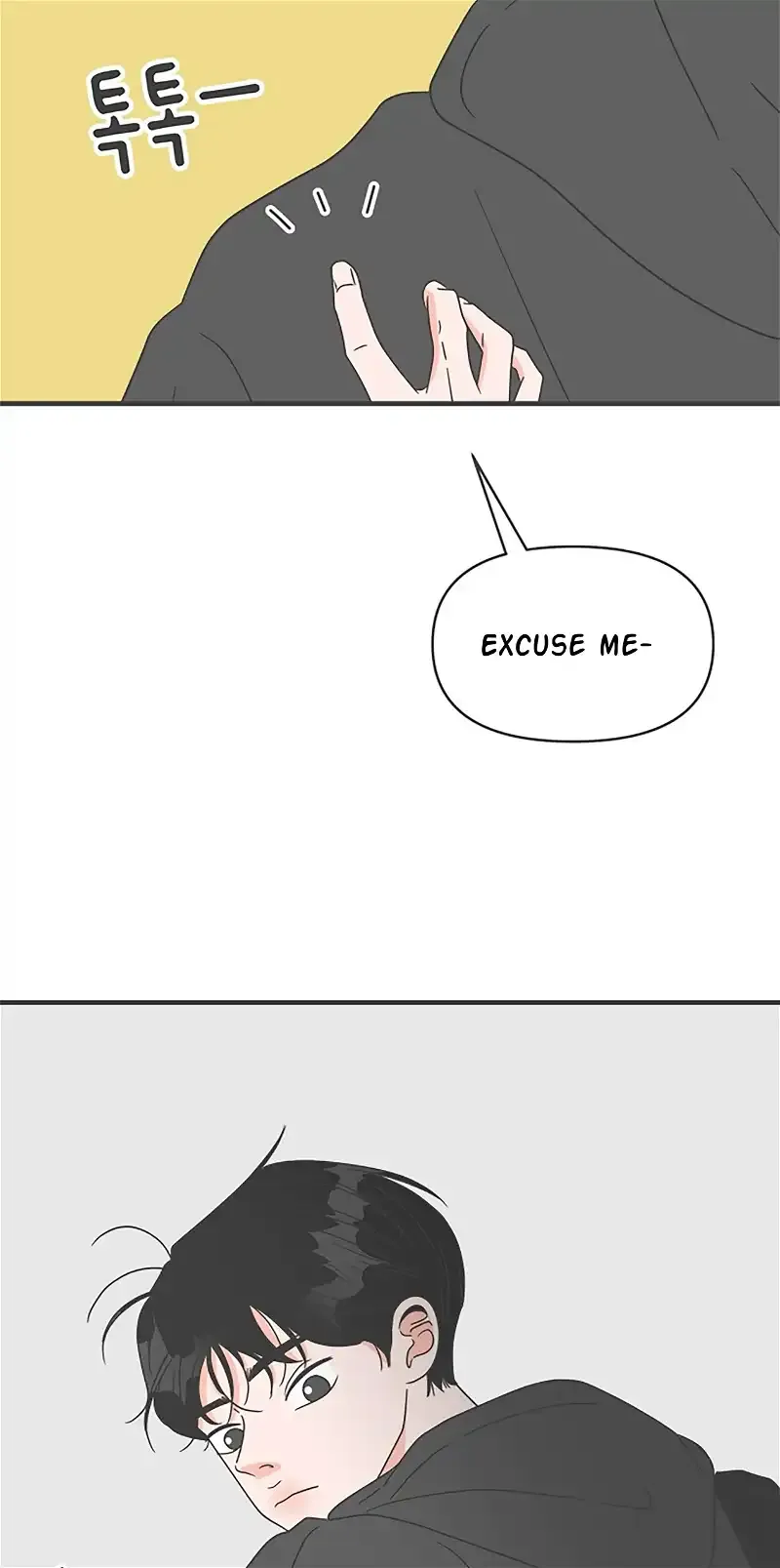 Read Newbies chapter 49 image 2 on Lezhin
