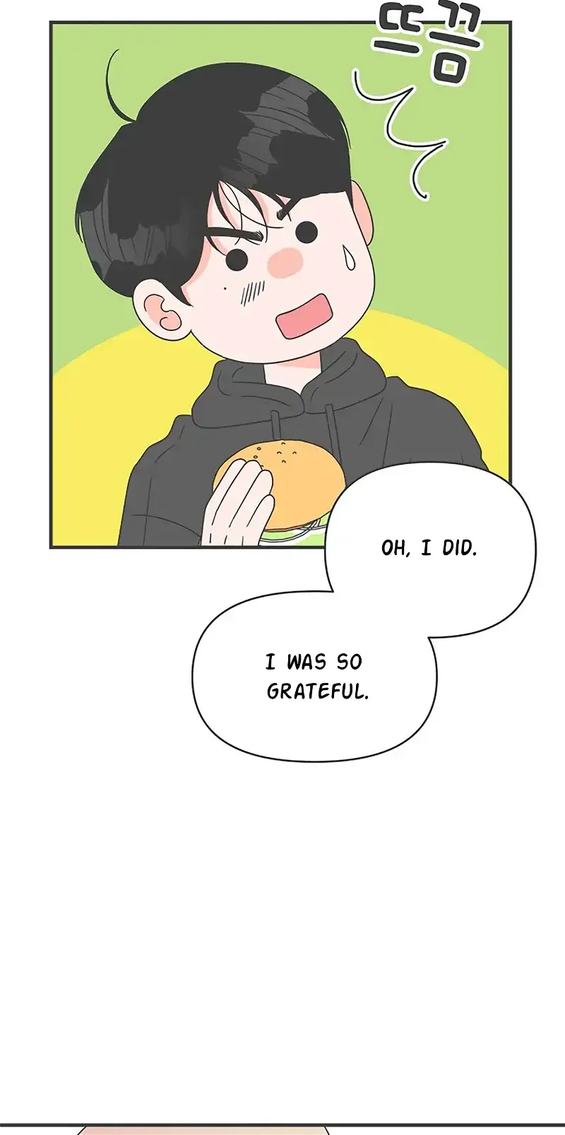 Read Newbies chapter 49 image 23 on Lezhin