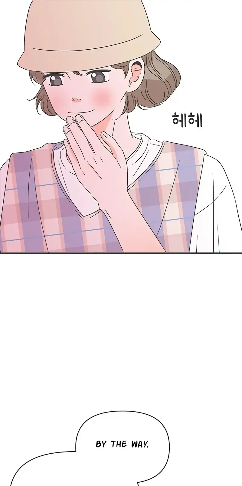 Read Newbies chapter 49 image 24 on Lezhin