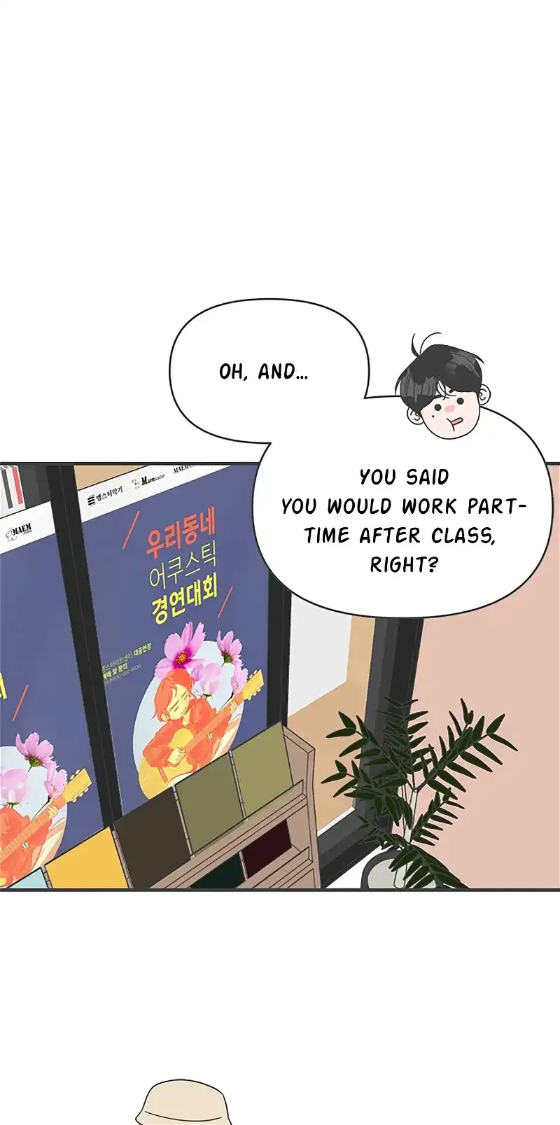 Read Newbies chapter 49 image 28 on Lezhin