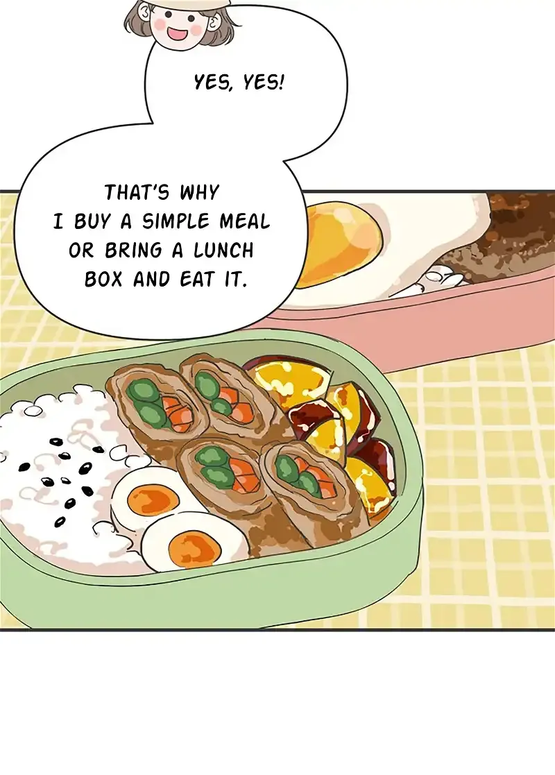 Read Newbies chapter 49 image 29 on Lezhin