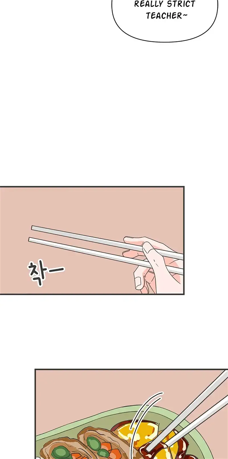 Read Newbies chapter 49 image 34 on Lezhin