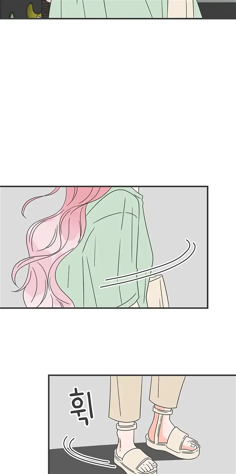 Read Newbies chapter 49 image 43 on Lezhin