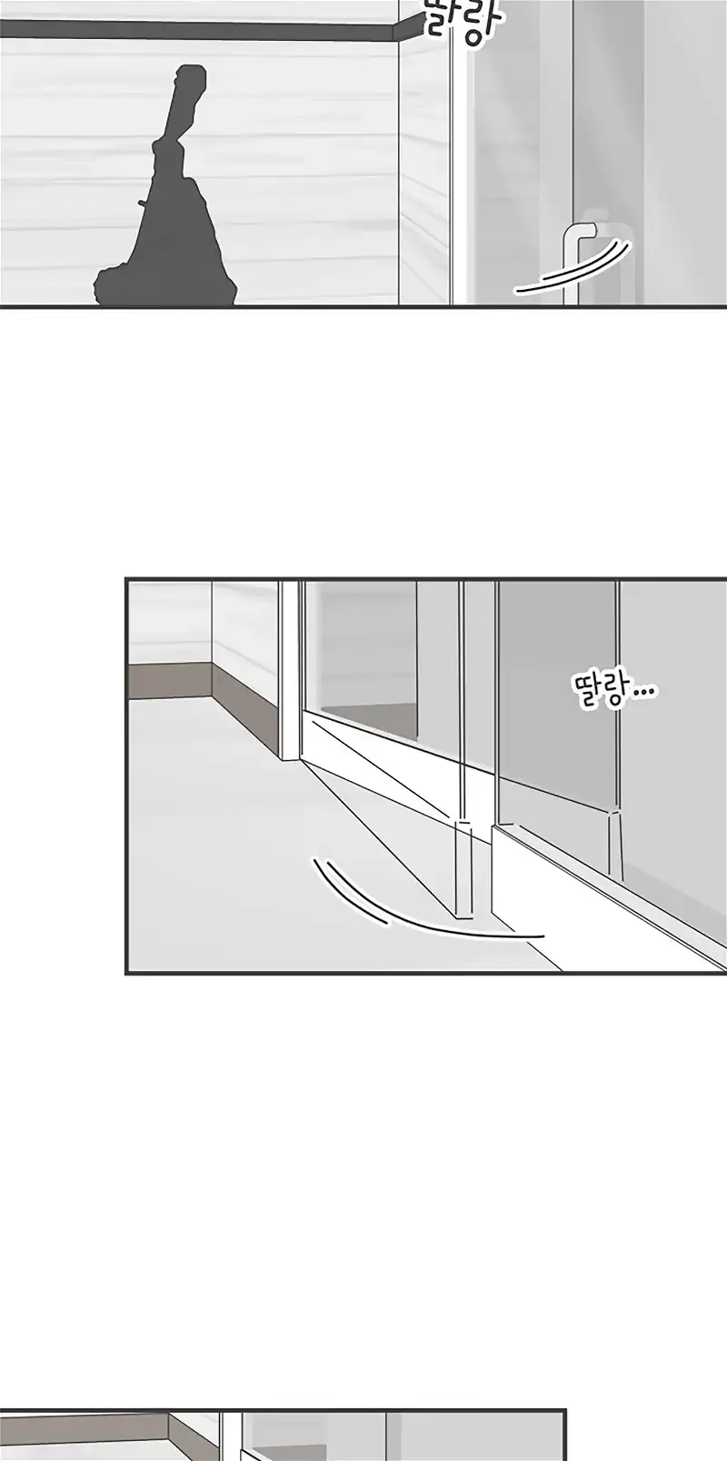 Read Newbies chapter 49 image 48 on Lezhin