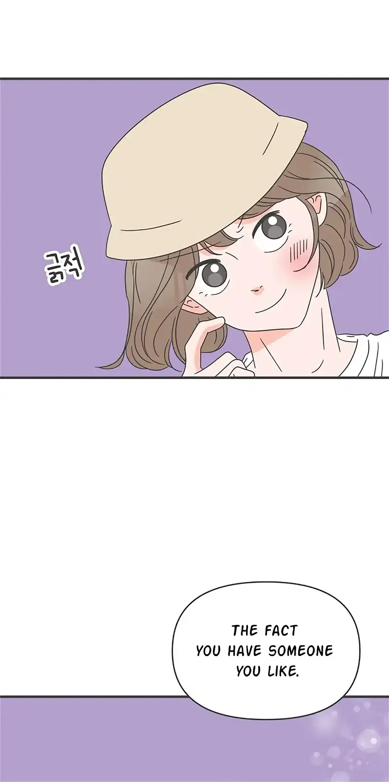 Read Newbies chapter 49 image 54 on Lezhin