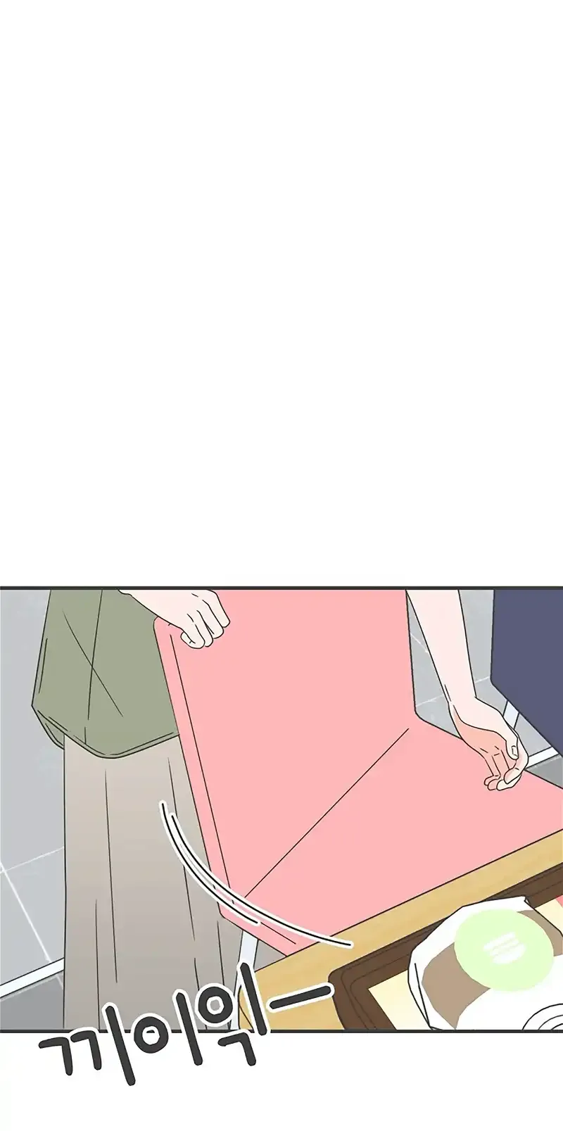 Read Newbies chapter 49 image 57 on Lezhin