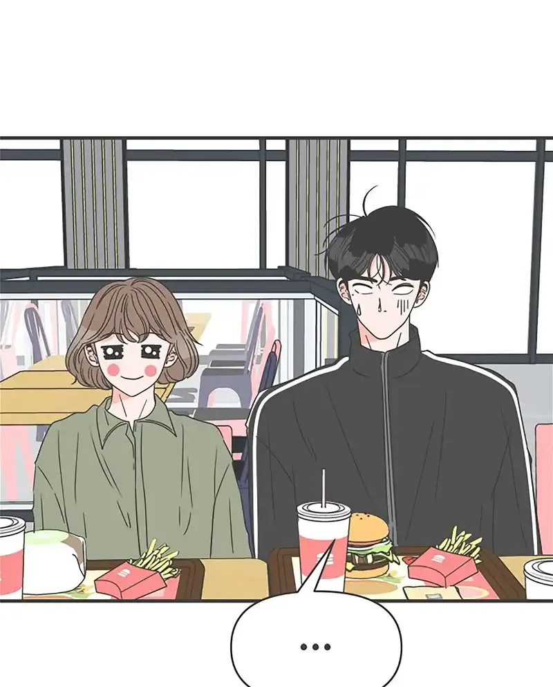 Read Newbies chapter 49 image 59 on Lezhin
