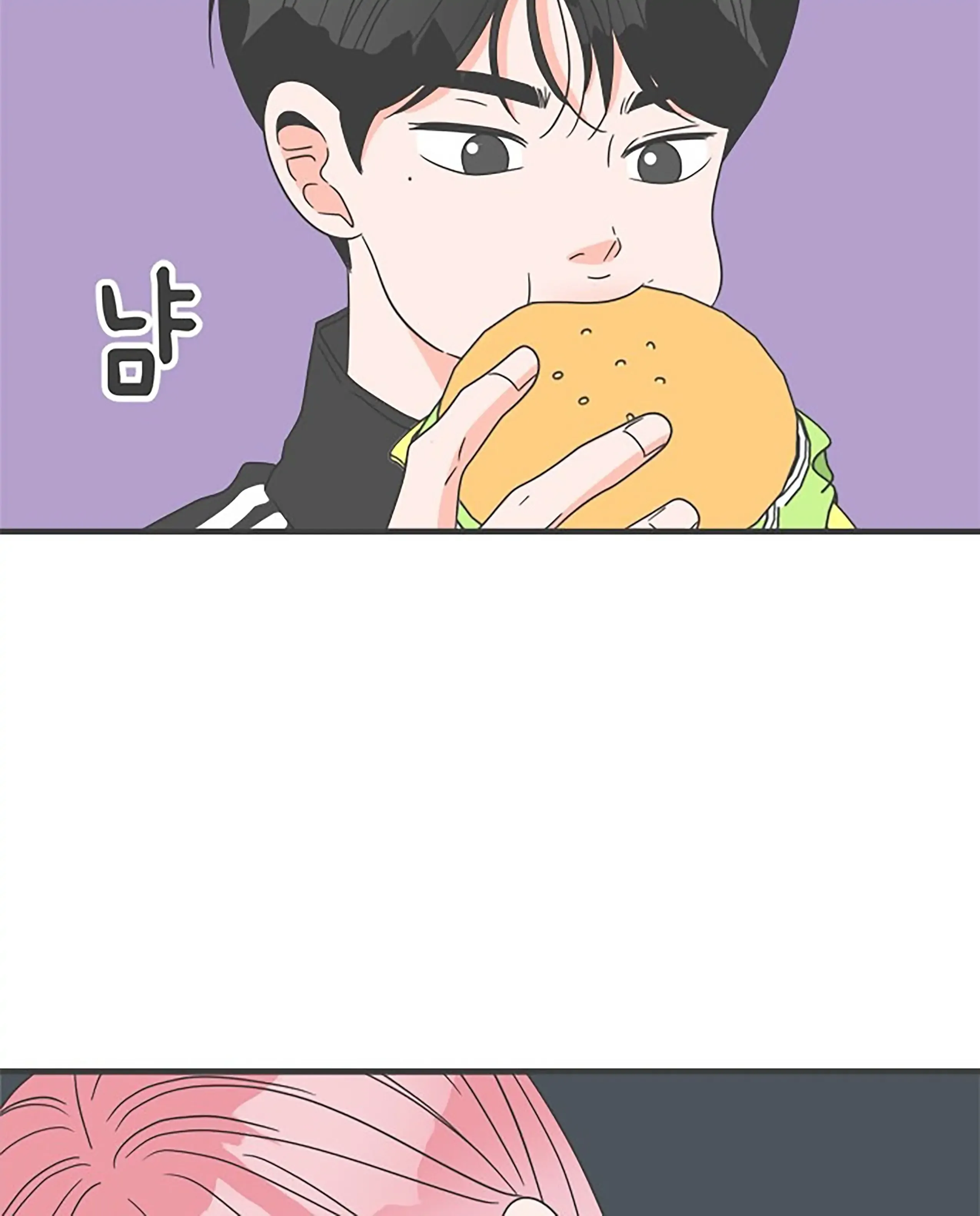 Read Newbies chapter 50 image 10 on Lezhin