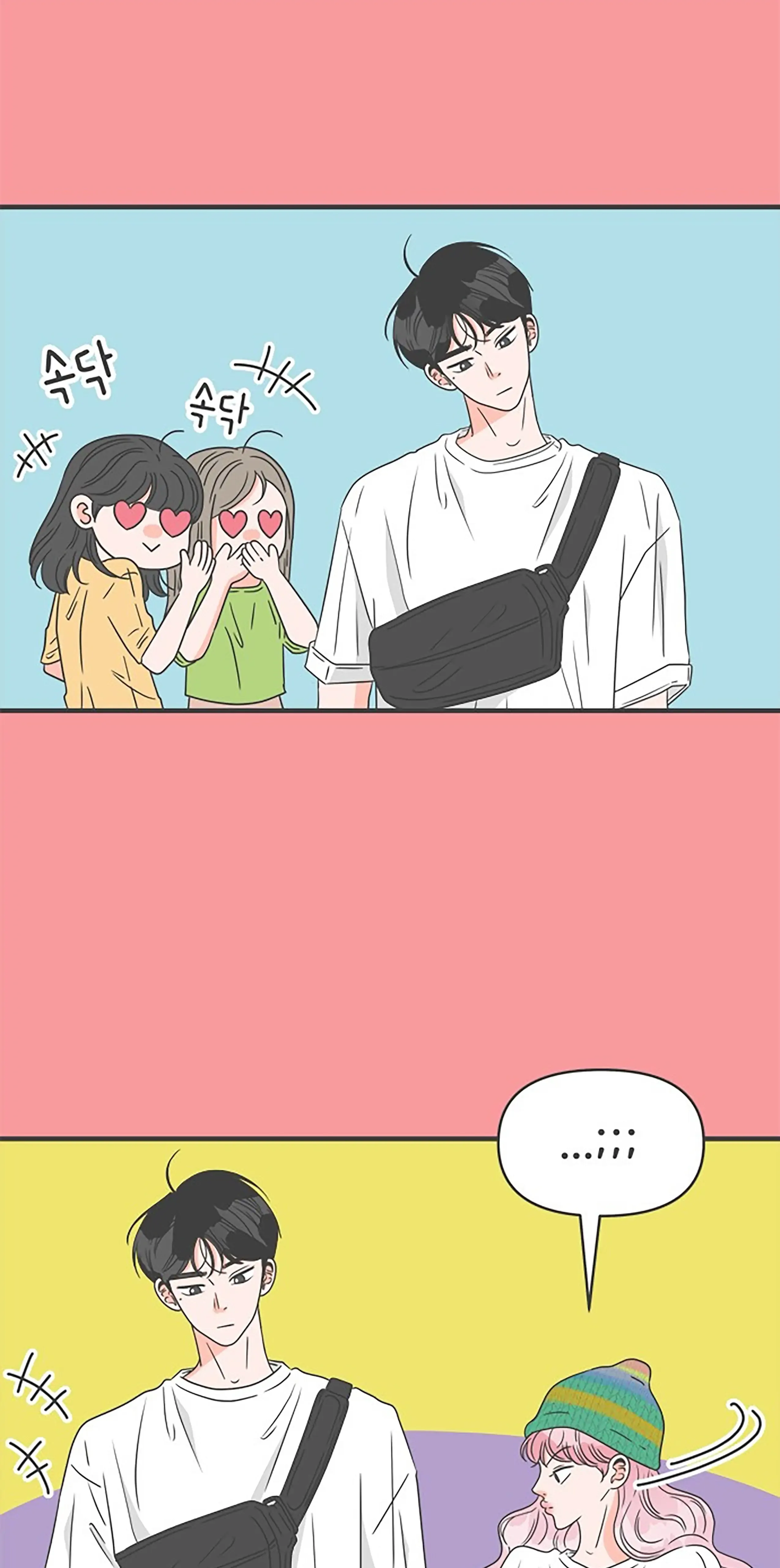 Read Newbies chapter 50 image 22 on Lezhin