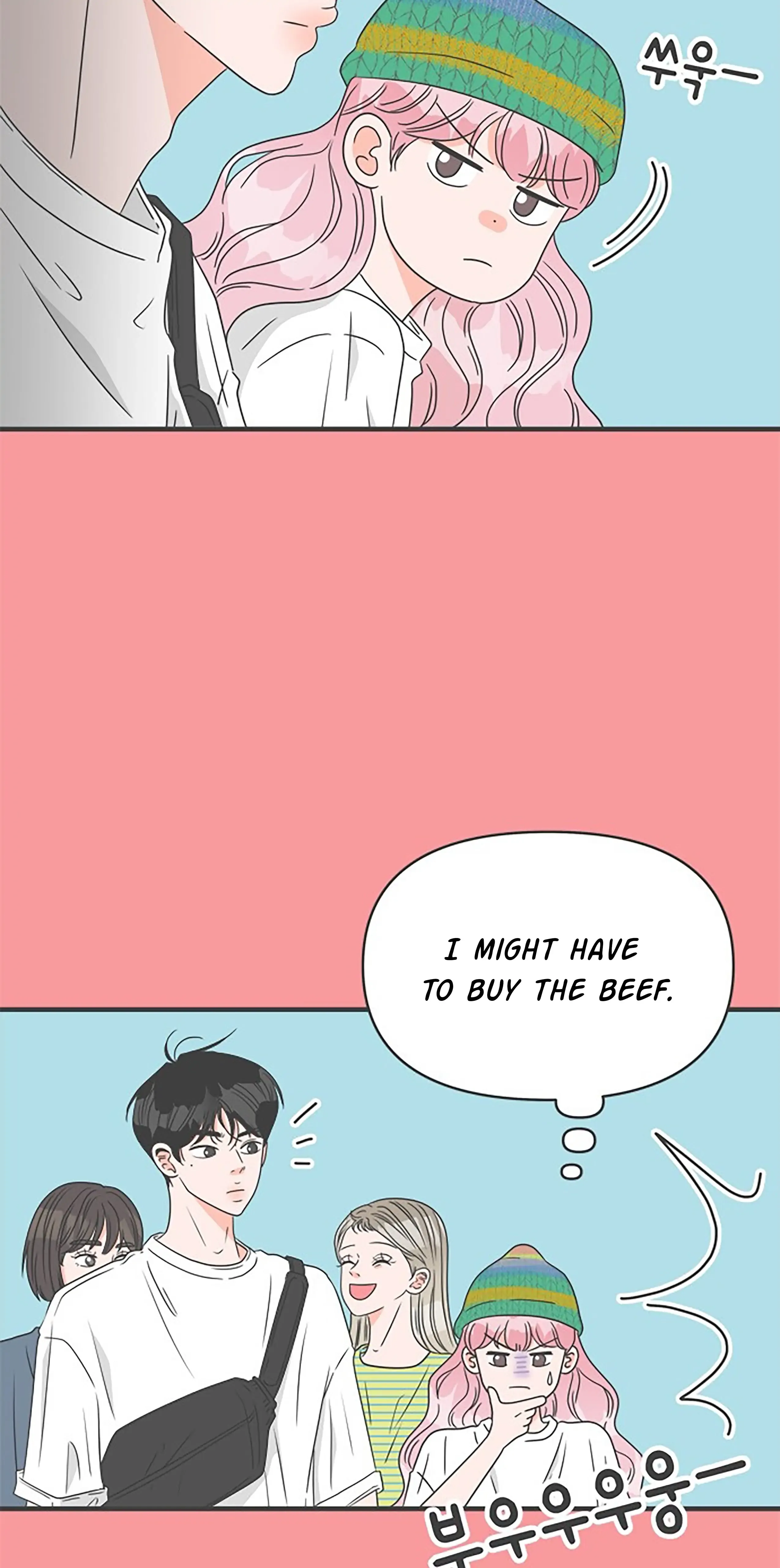 Read Newbies chapter 50 image 24 on Lezhin