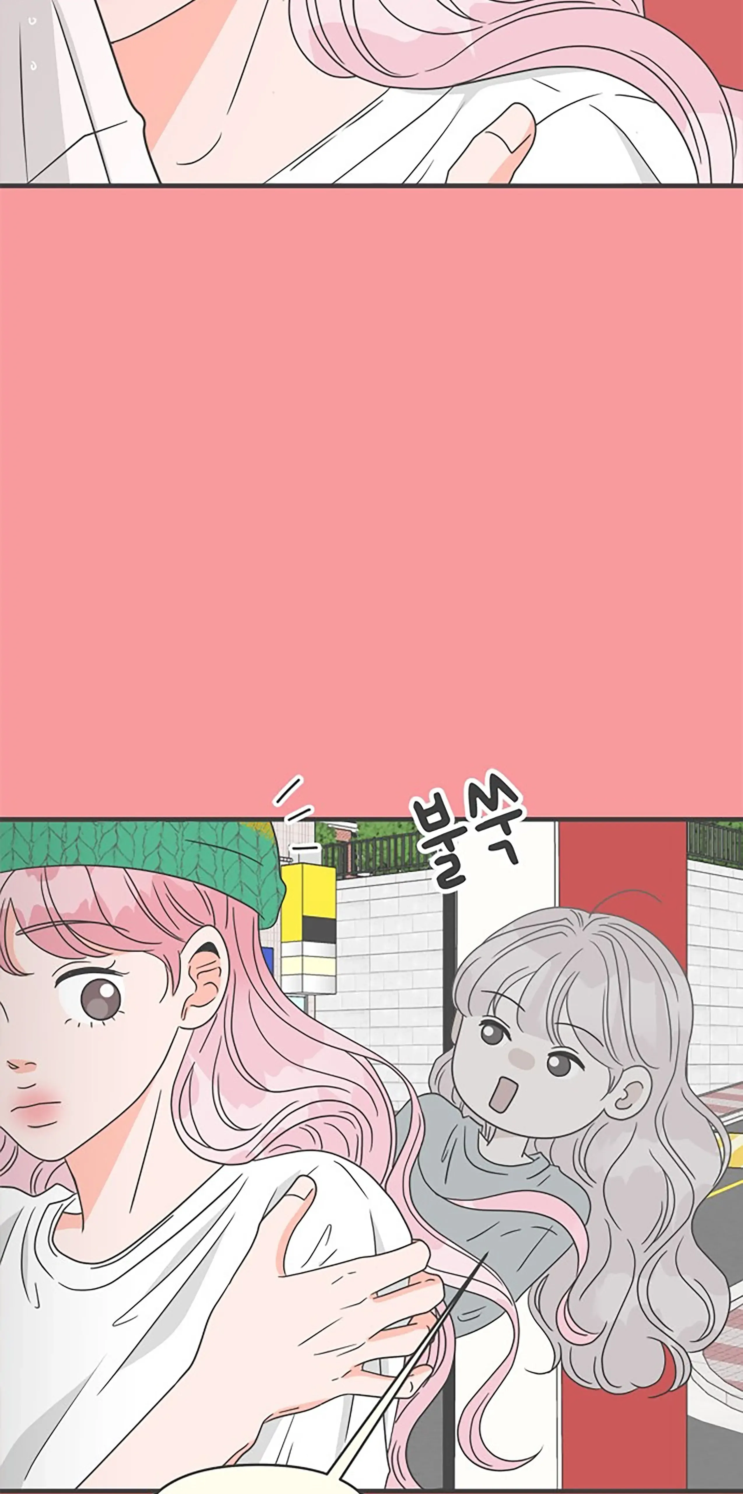 Read Newbies chapter 50 image 37 on Lezhin