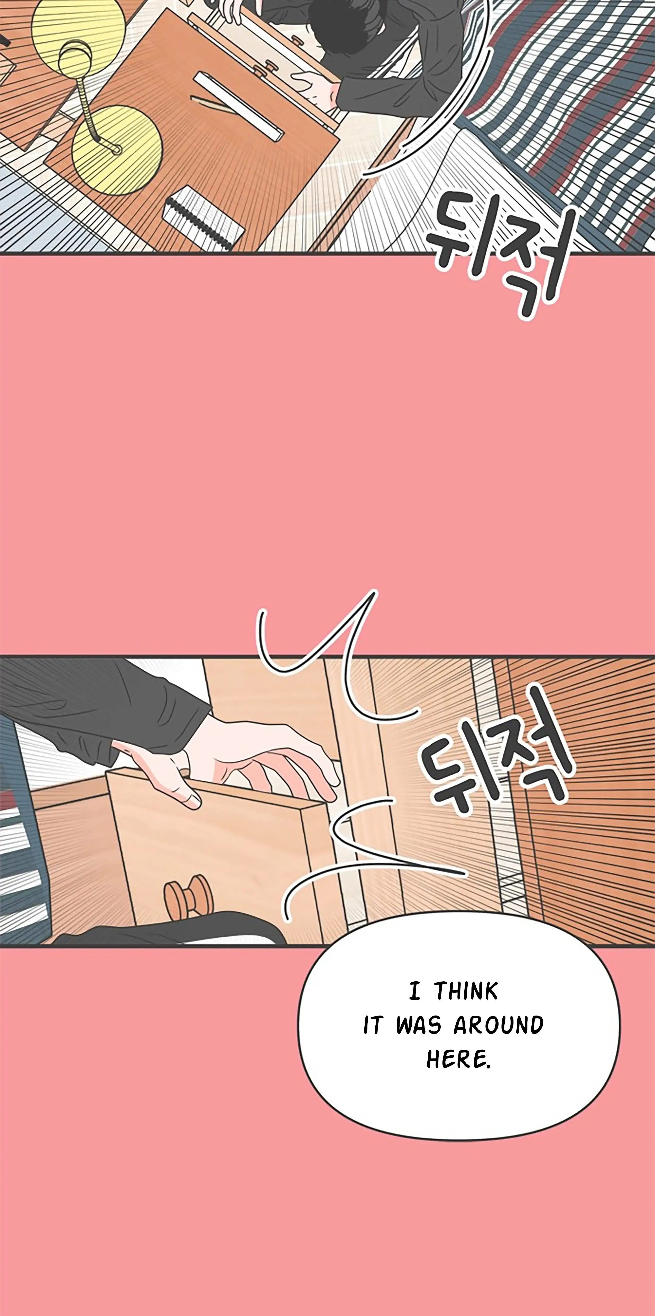 Read Newbies chapter 50 image 44 on Lezhin