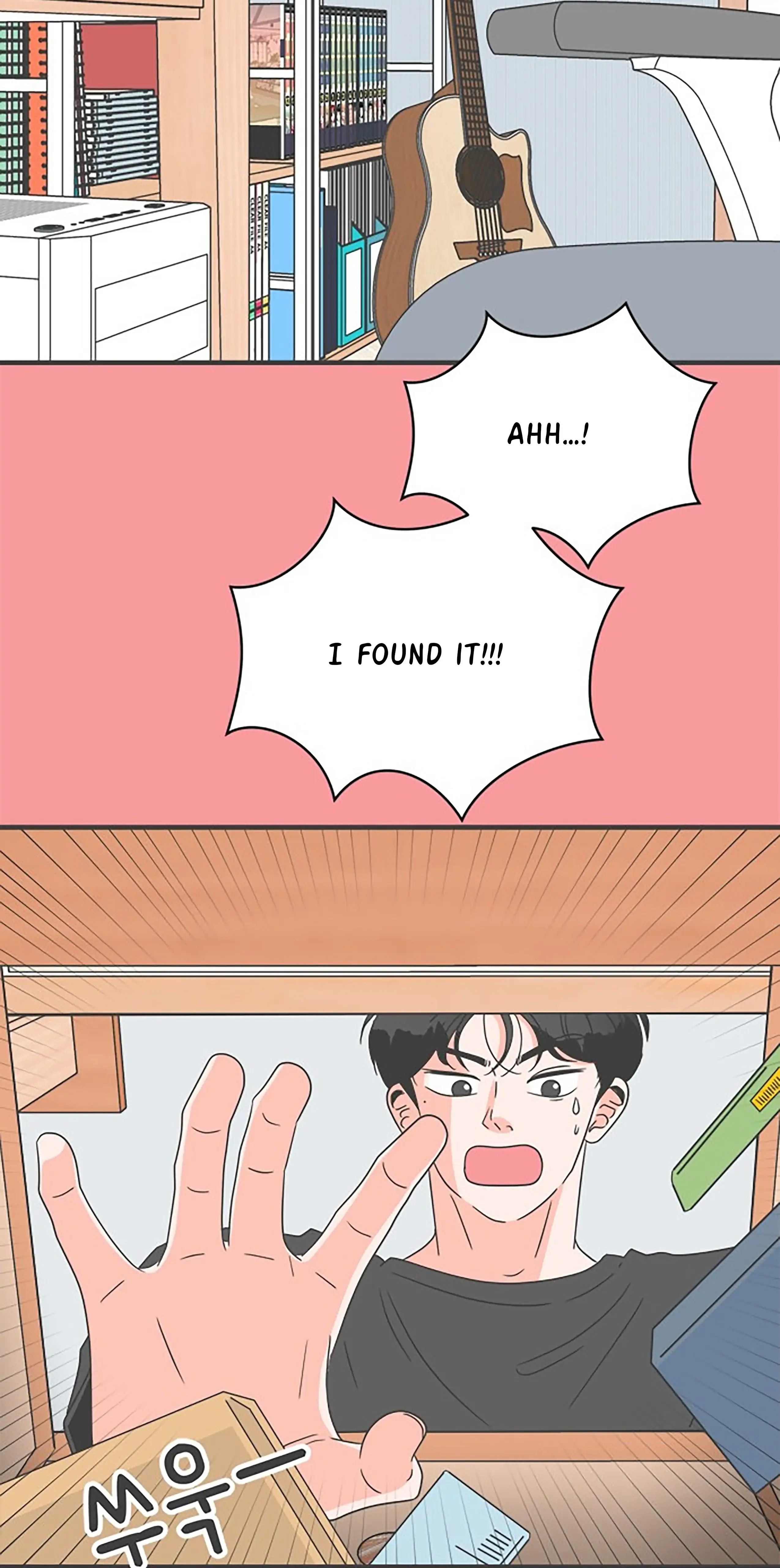 Read Newbies chapter 50 image 46 on Lezhin