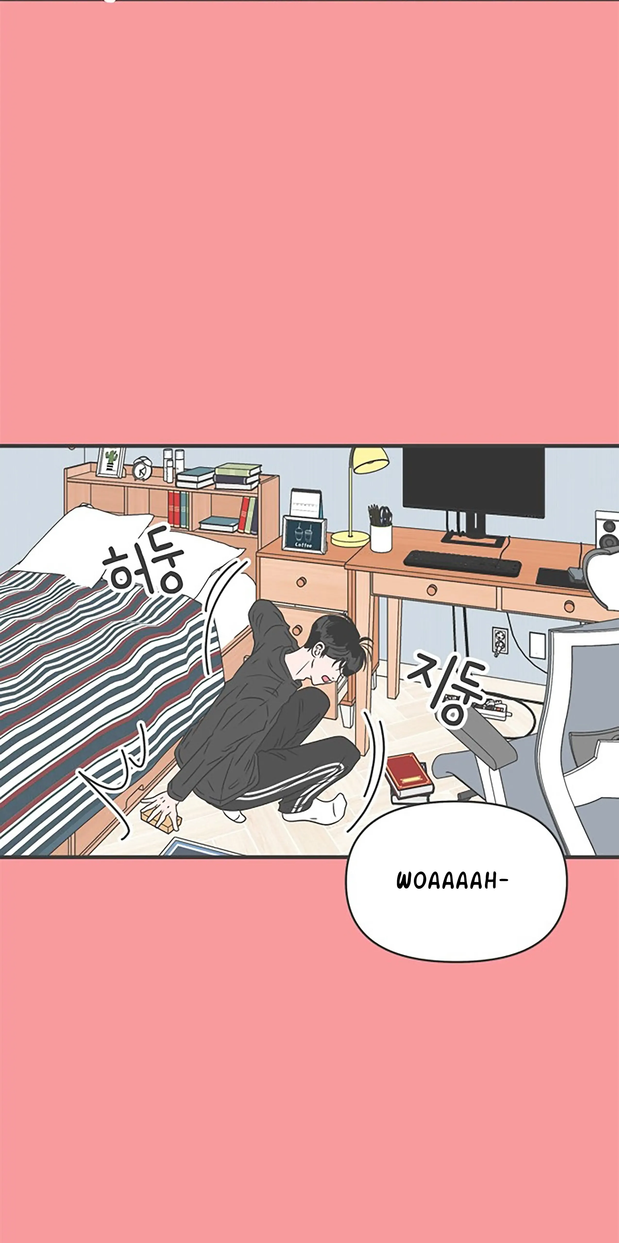 Read Newbies chapter 50 image 47 on Lezhin