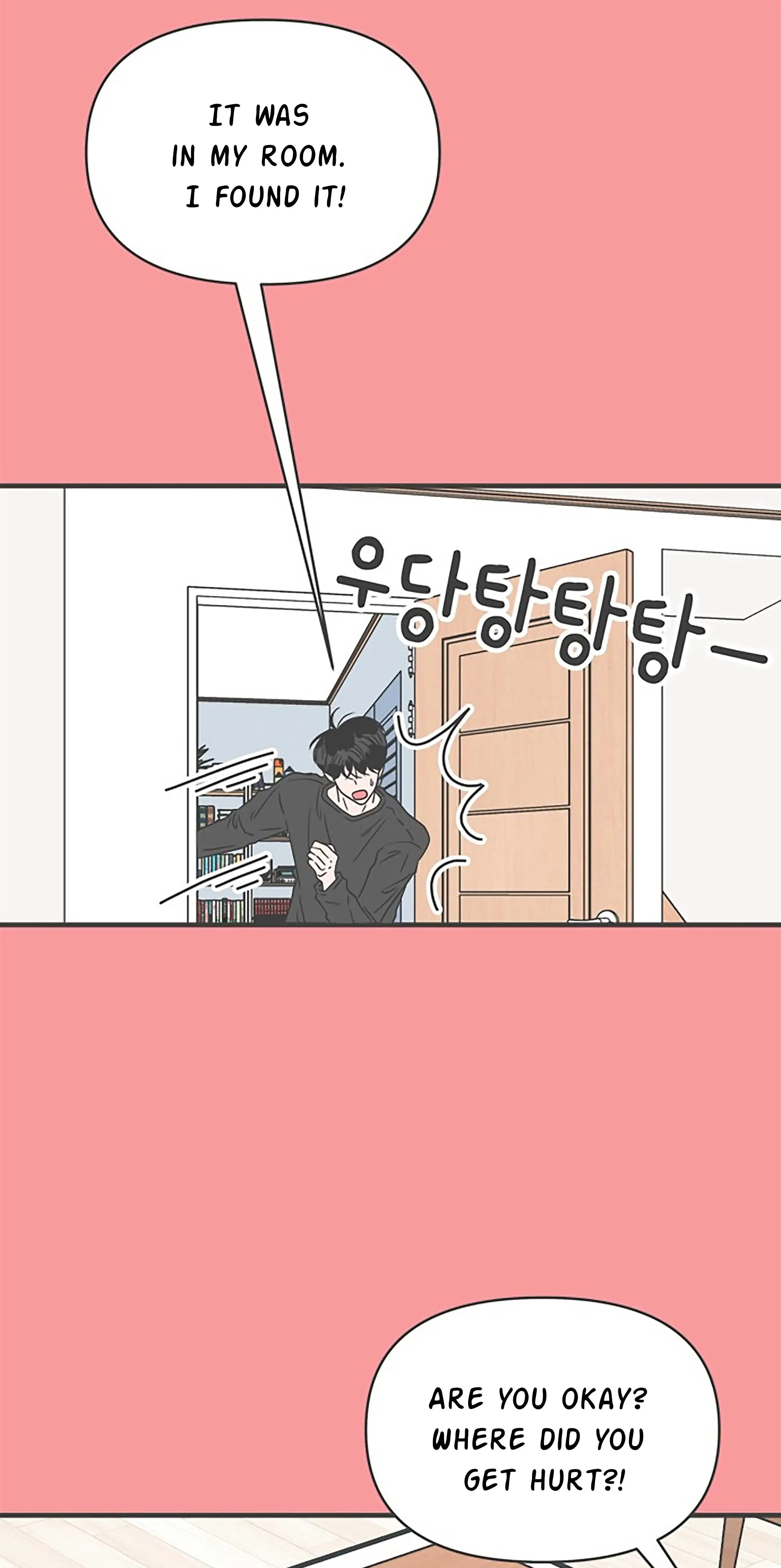 Read Newbies chapter 50 image 48 on Lezhin