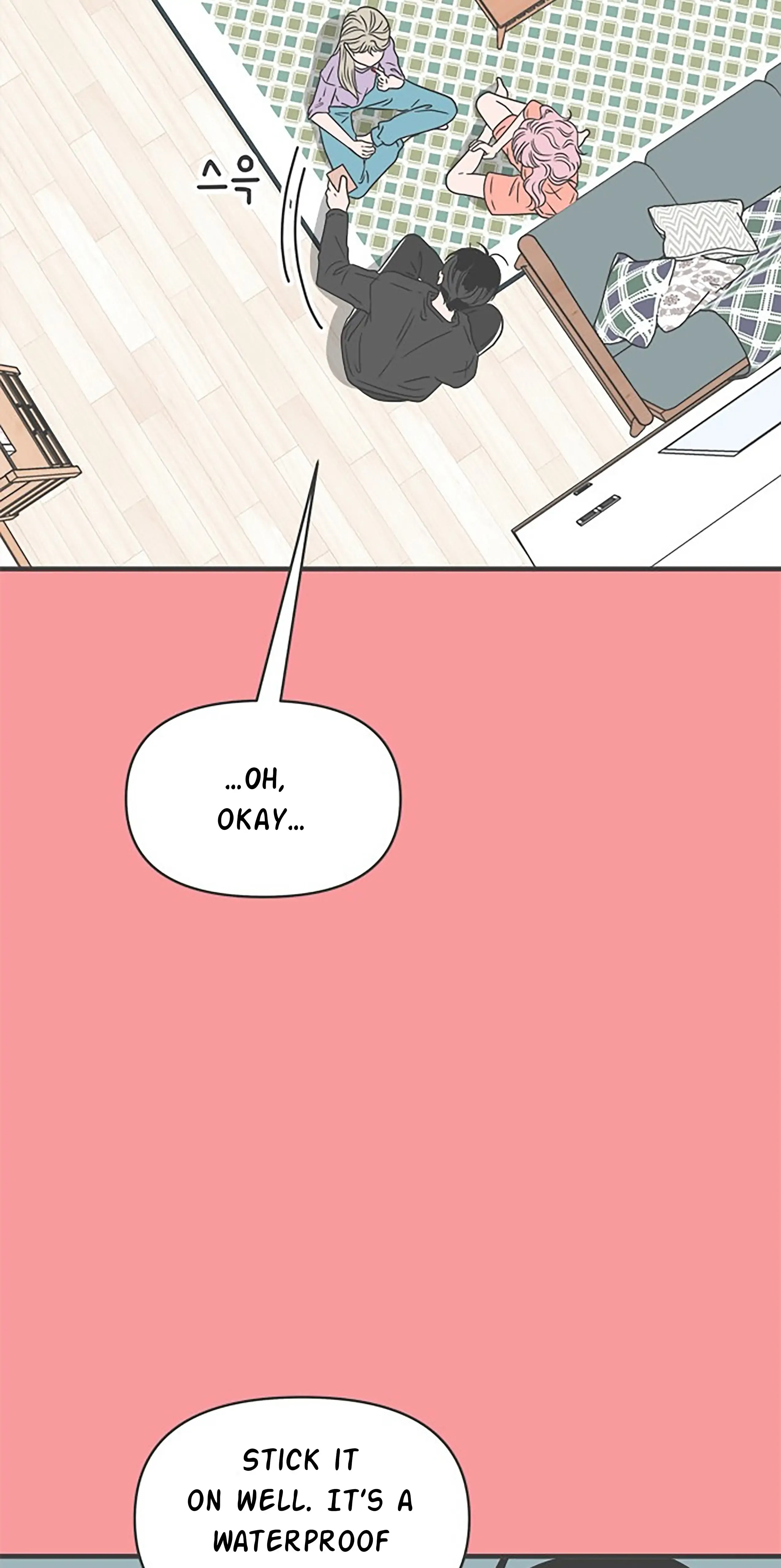 Read Newbies chapter 50 image 53 on Lezhin