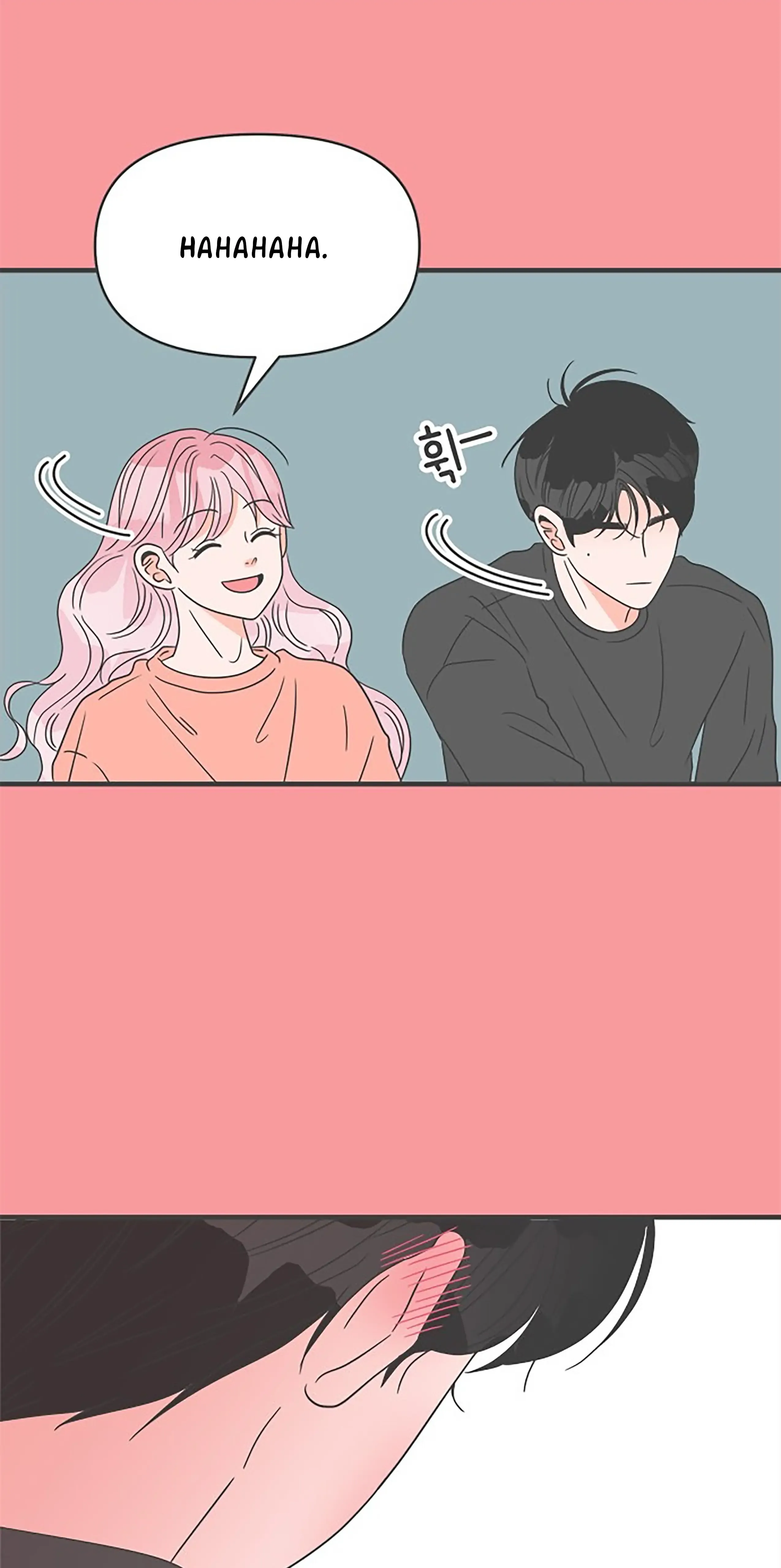 Read Newbies chapter 50 image 56 on Lezhin