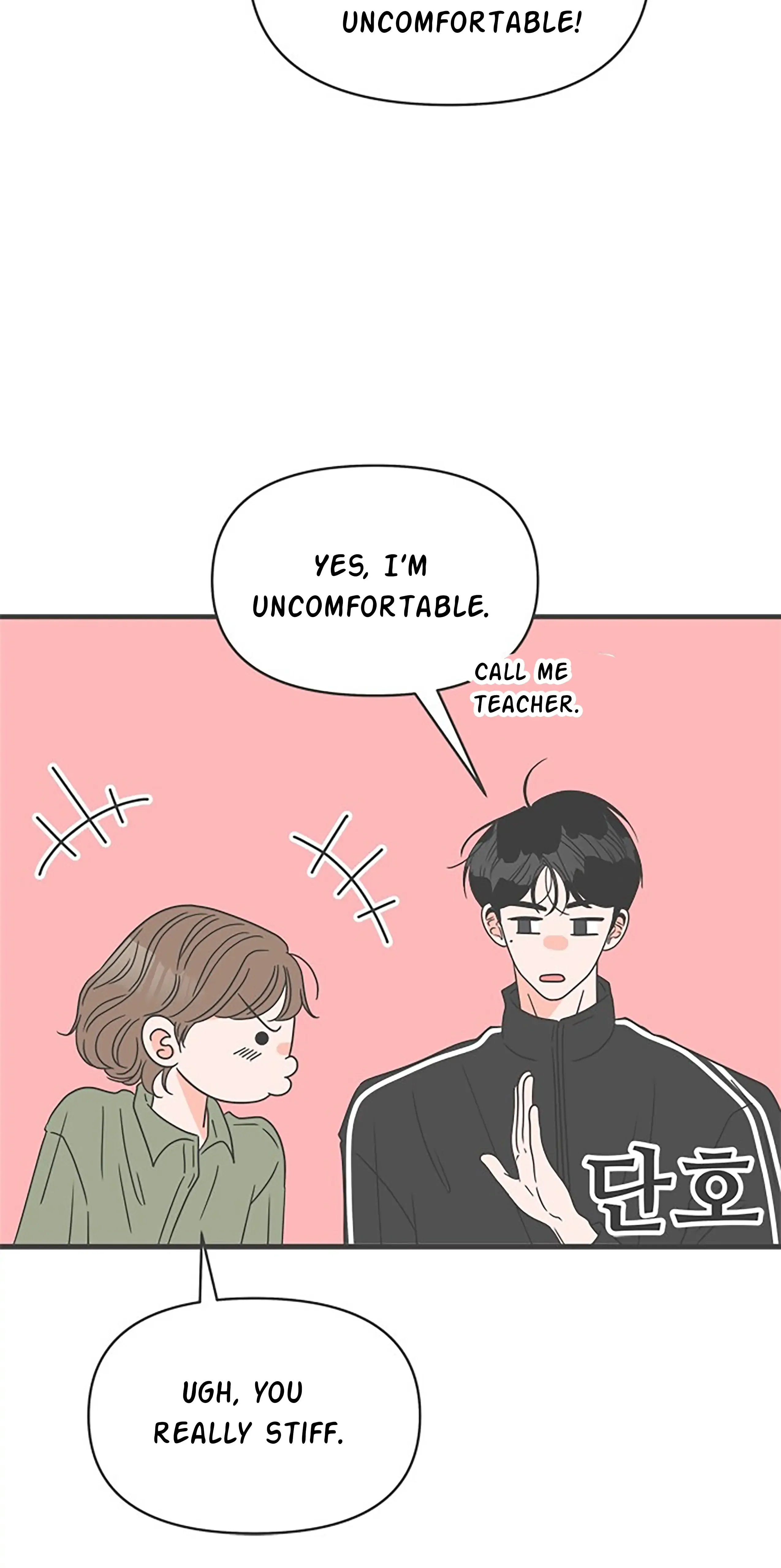 Read Newbies chapter 50 image 6 on Lezhin