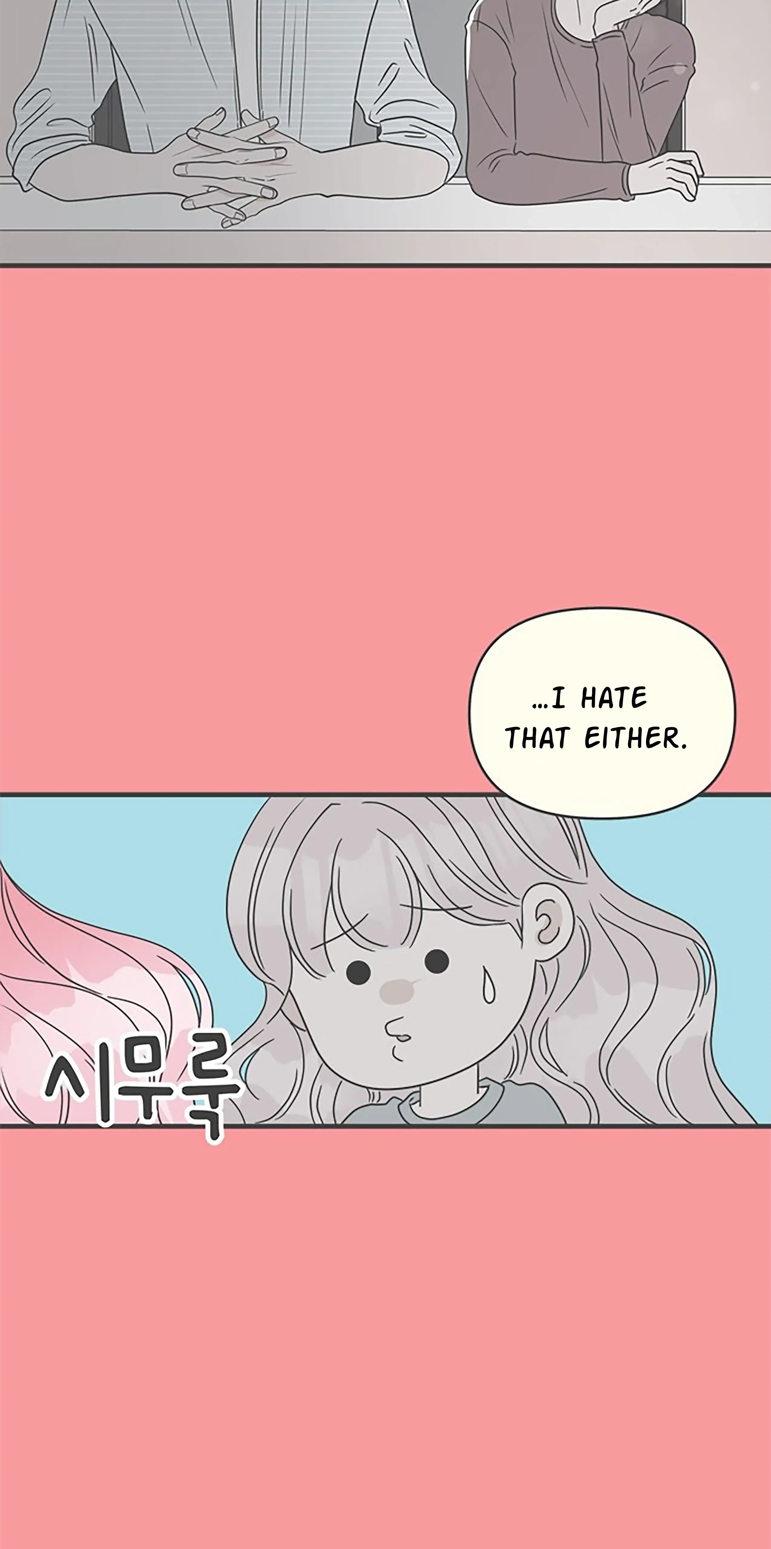 Read Newbies chapter 50 image 63 on Lezhin