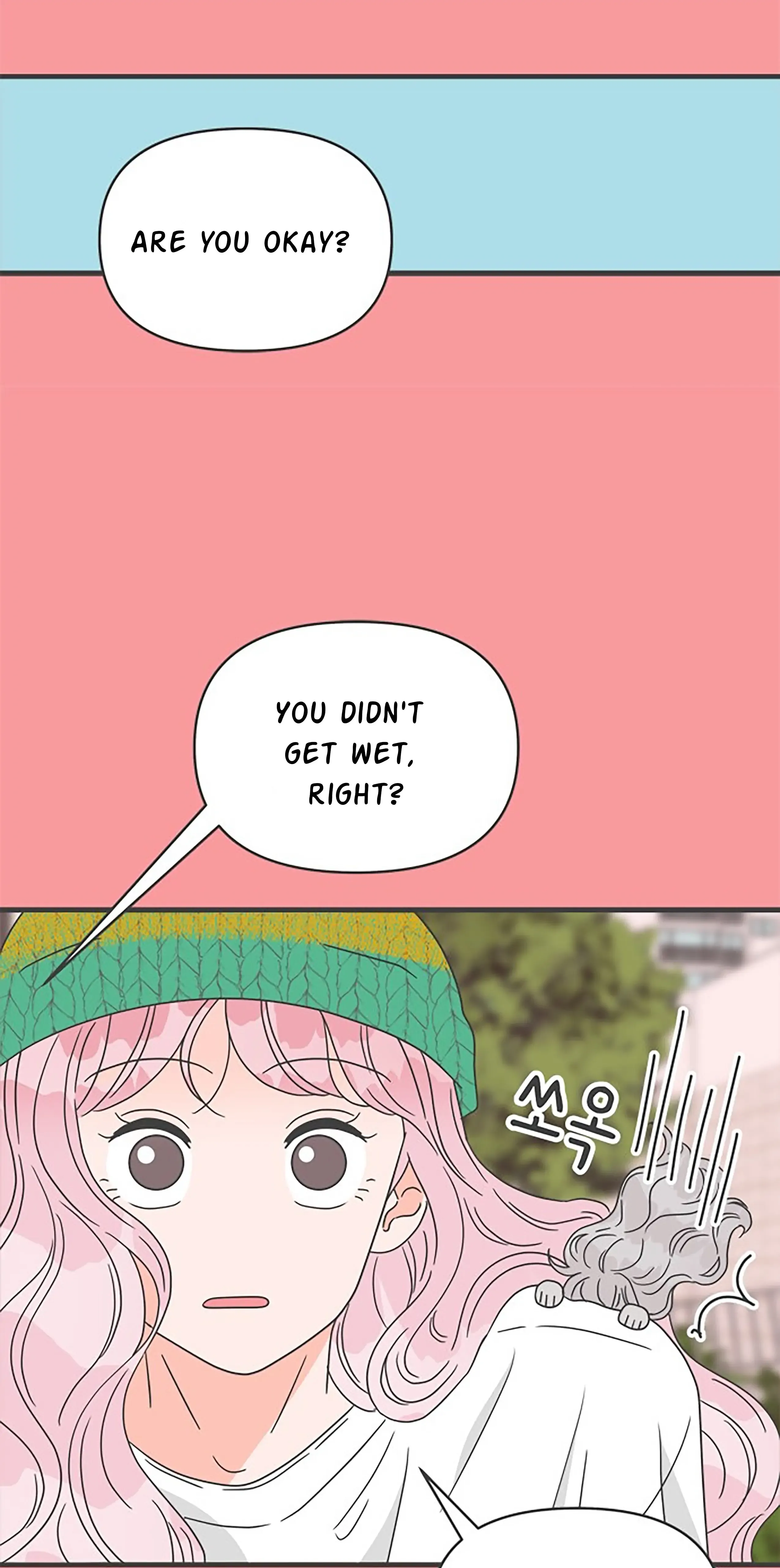 Read Newbies chapter 50 image 64 on Lezhin