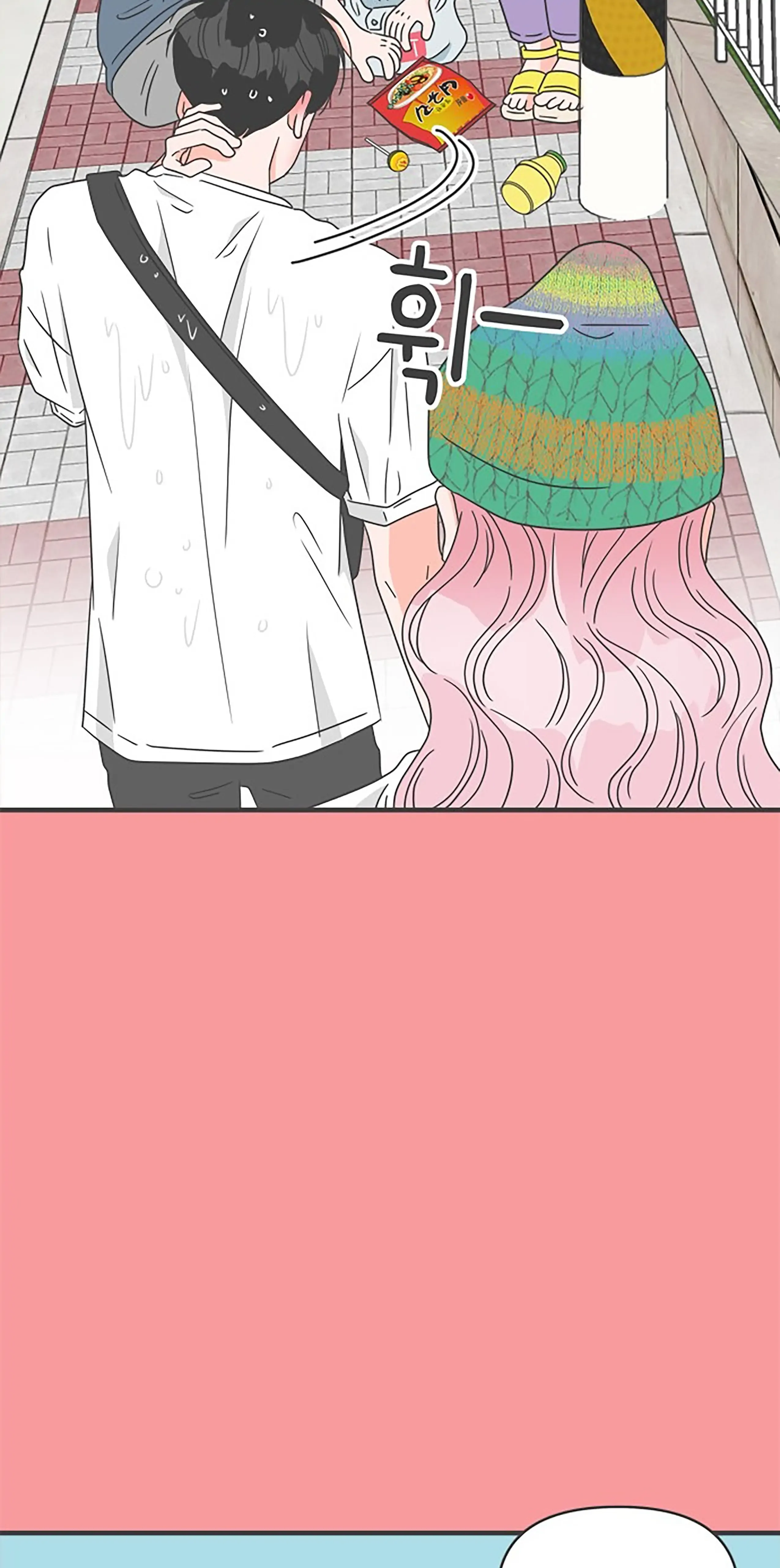 Read Newbies chapter 50 image 67 on Lezhin