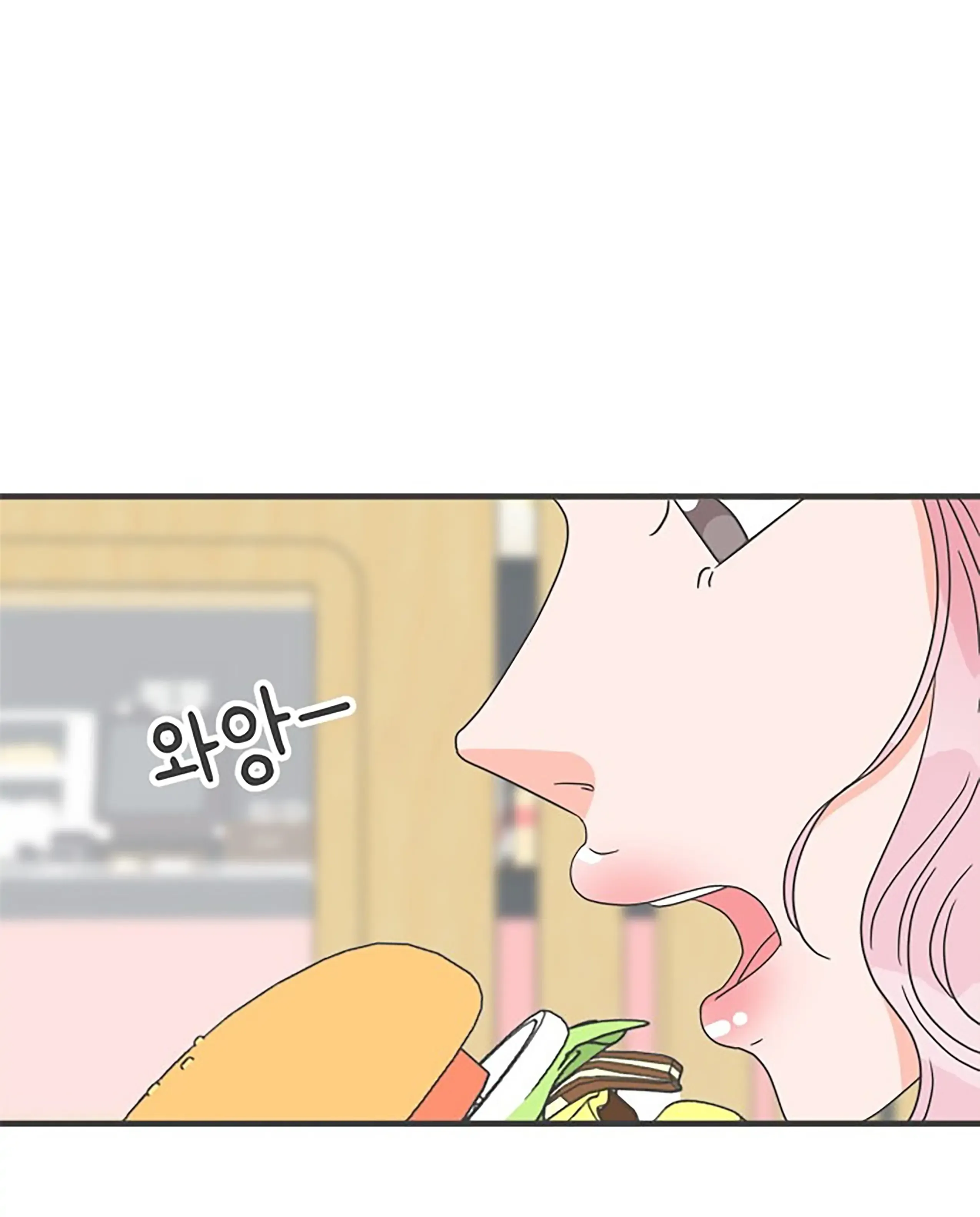 Read Newbies chapter 50 image 69 on Lezhin