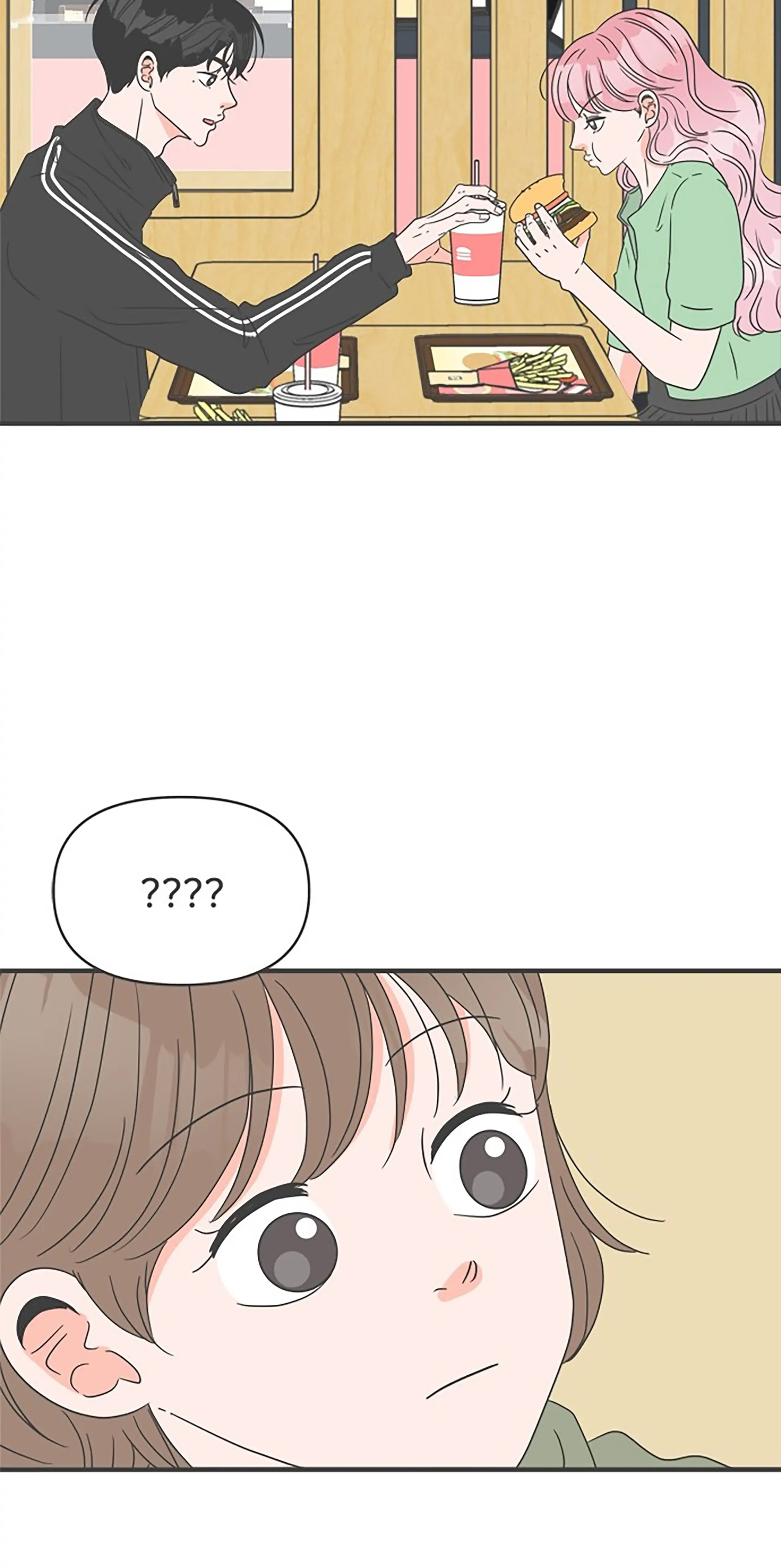Read Newbies chapter 50 image 73 on Lezhin
