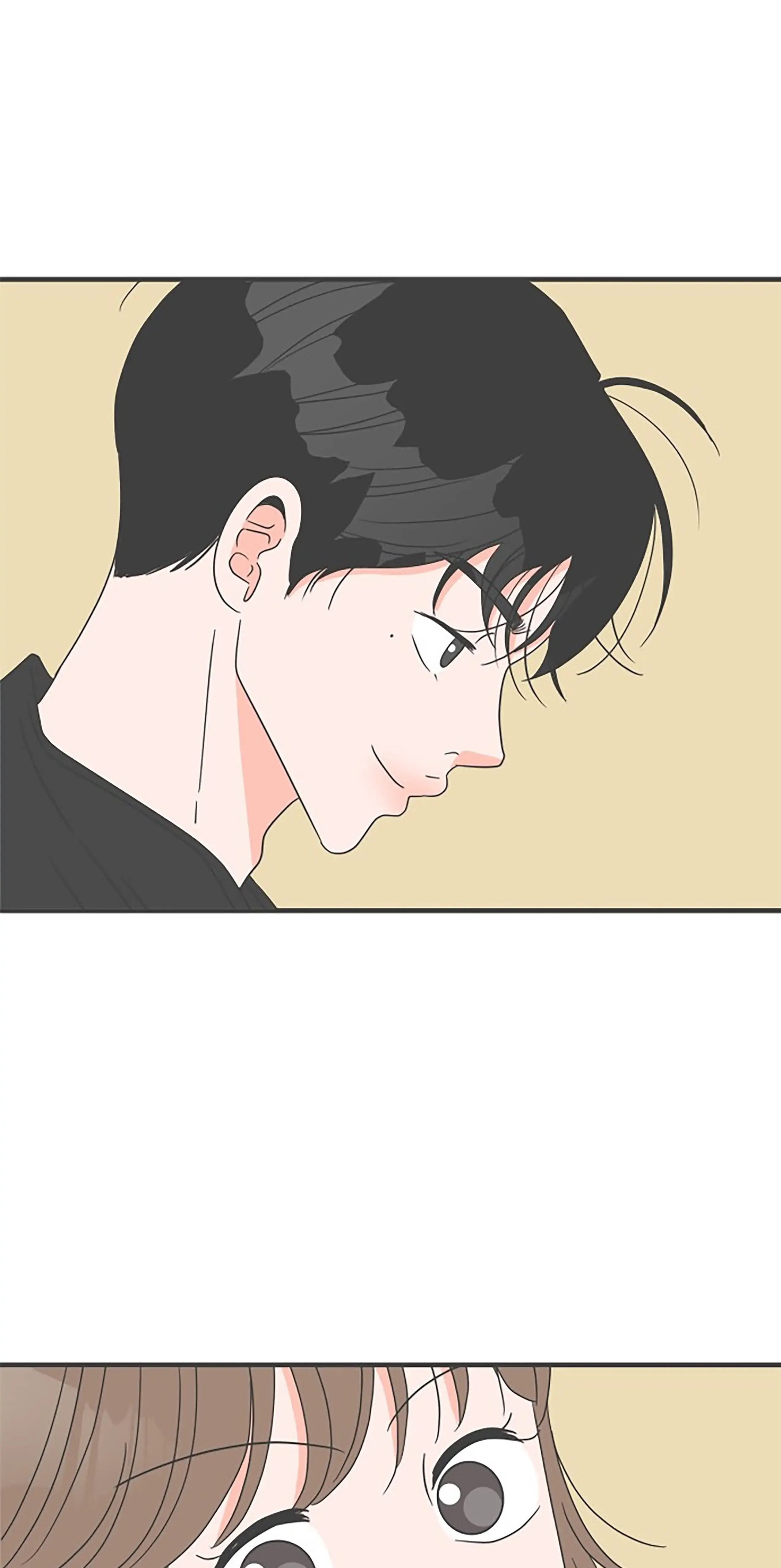 Read Newbies chapter 50 image 75 on Lezhin