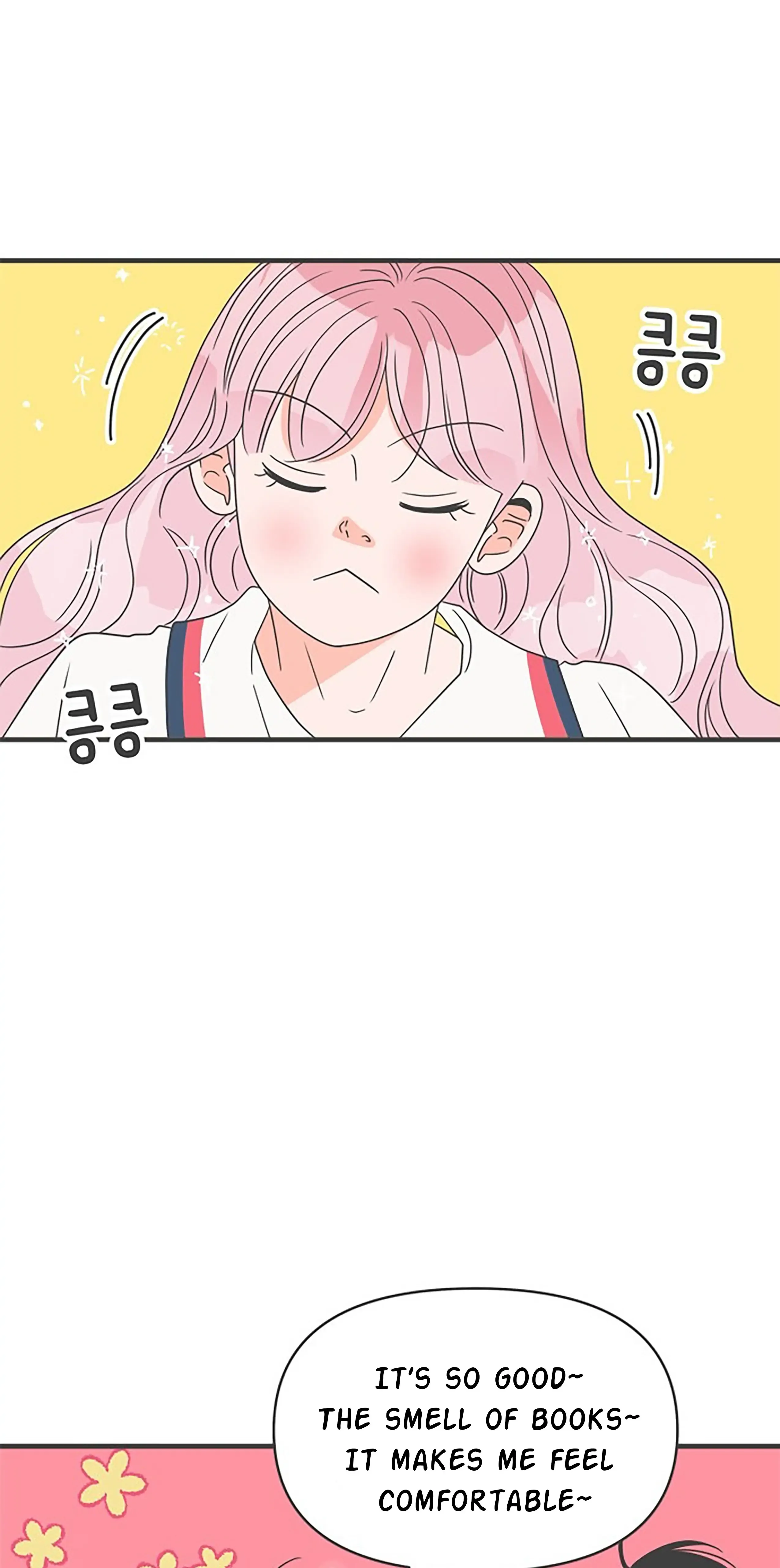 Read Newbies chapter 51 image 13 on Lezhin