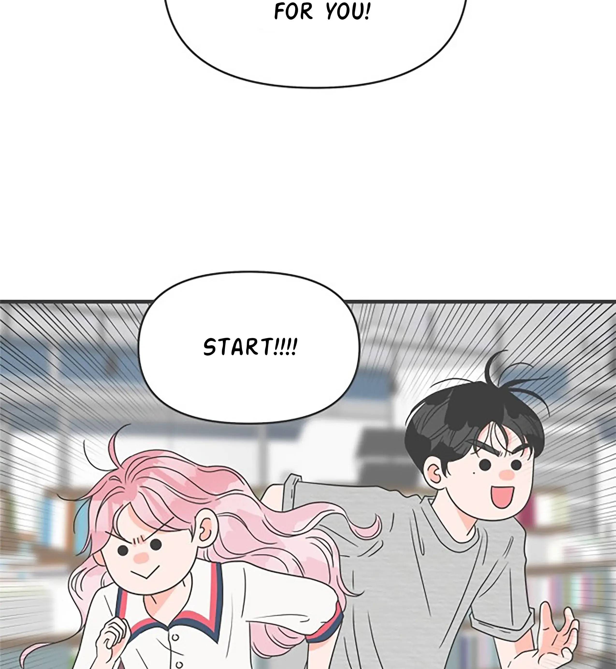 Read Newbies chapter 51 image 18 on Lezhin