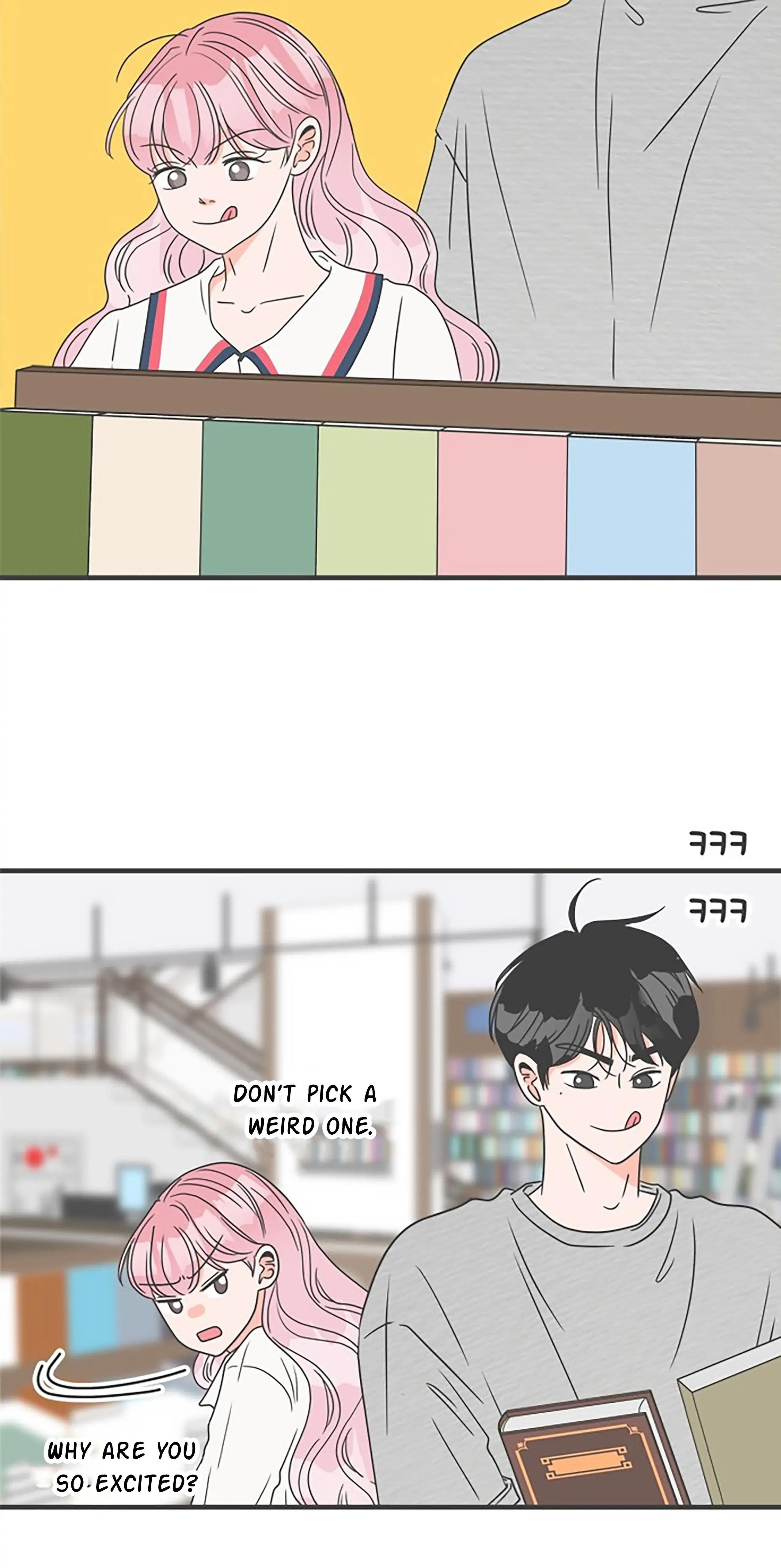 Read Newbies chapter 51 image 20 on Lezhin