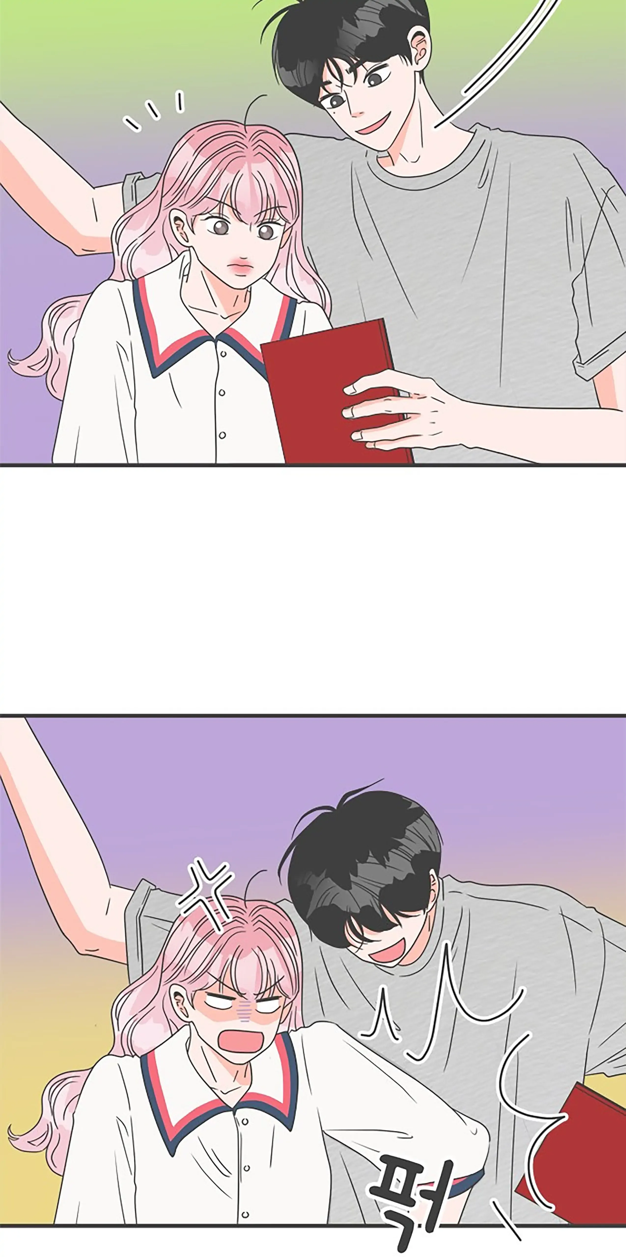 Read Newbies chapter 51 image 22 on Lezhin