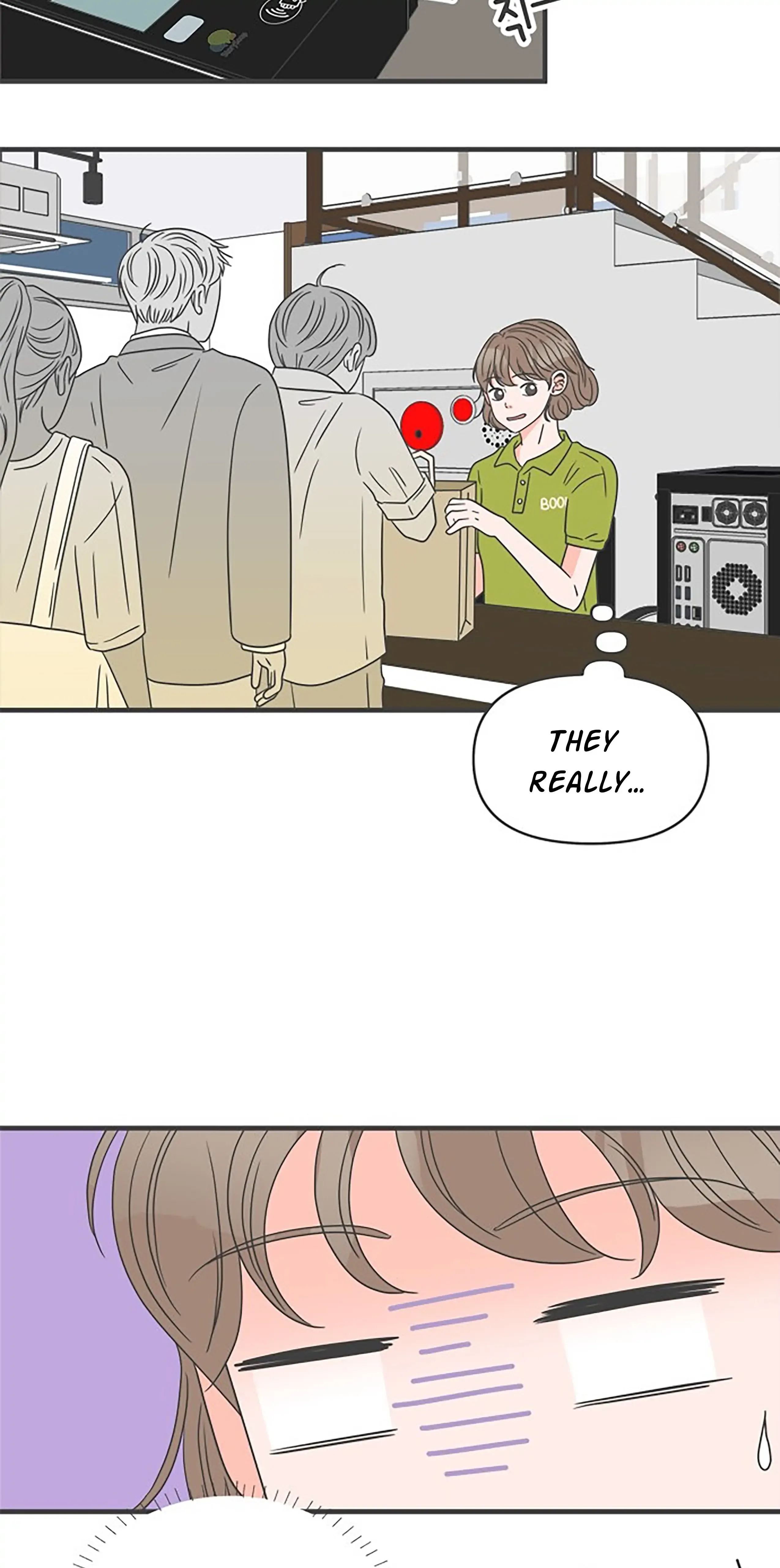 Read Newbies chapter 51 image 24 on Lezhin