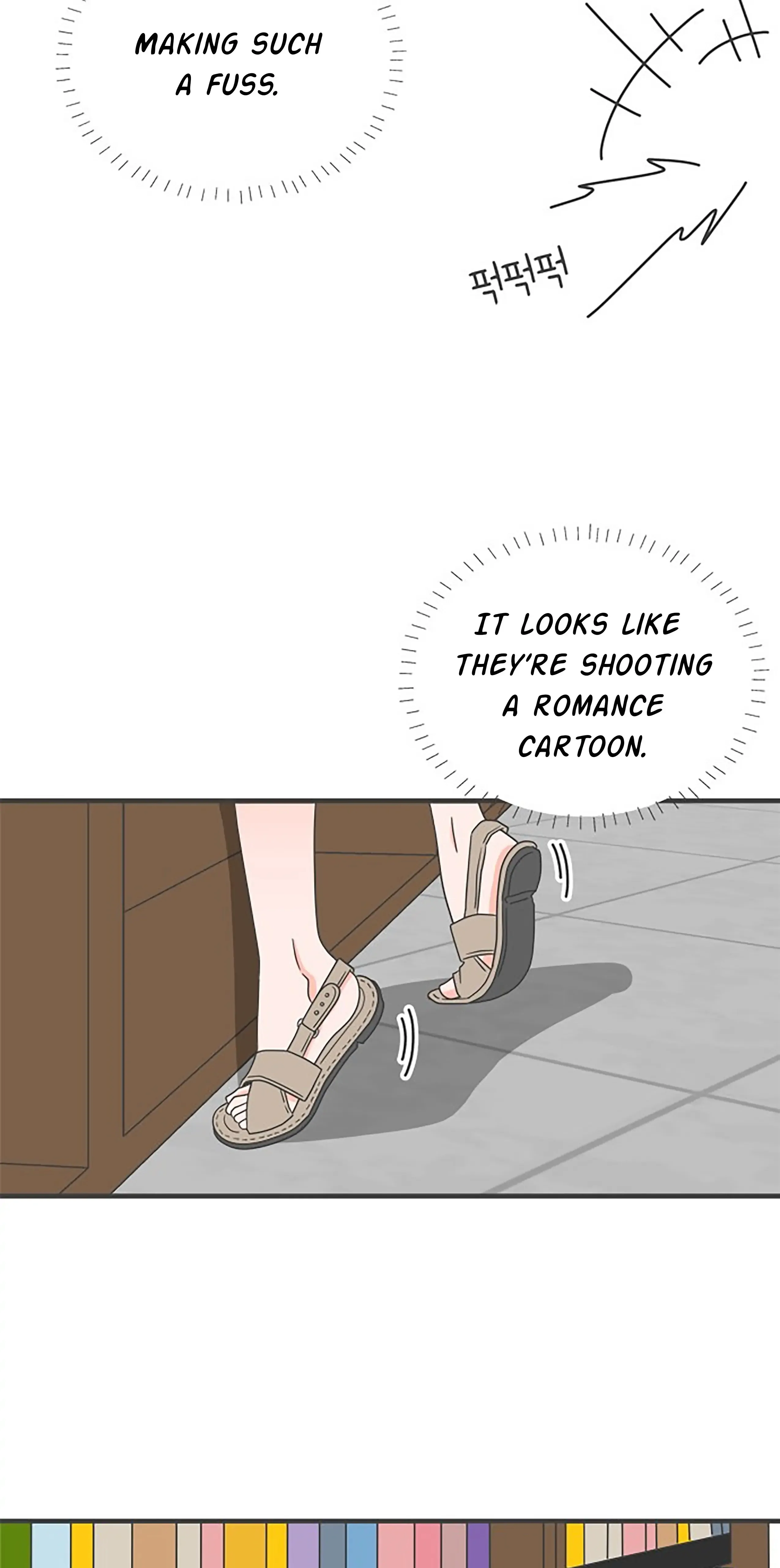 Read Newbies chapter 51 image 25 on Lezhin