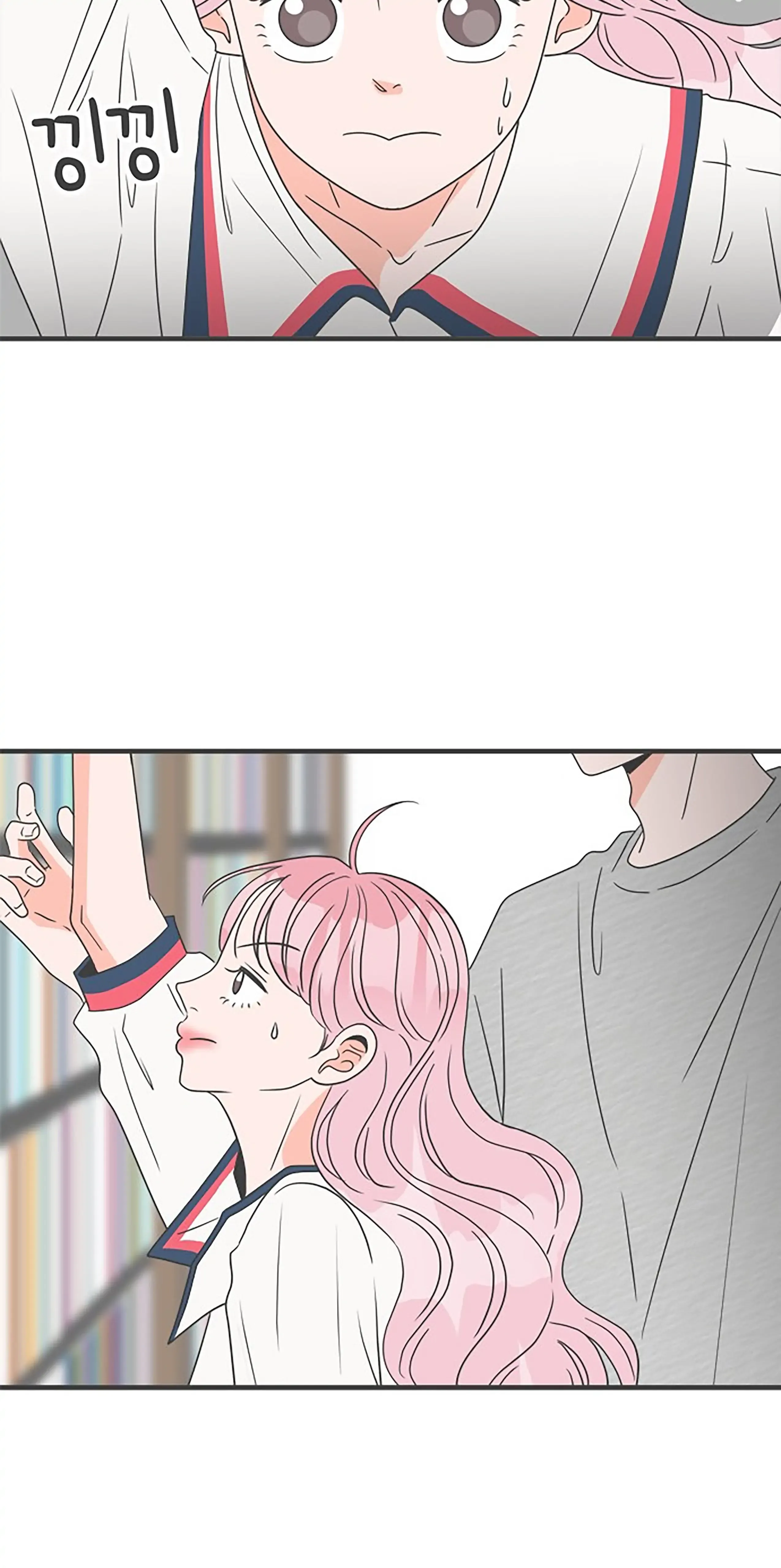 Read Newbies chapter 51 image 28 on Lezhin