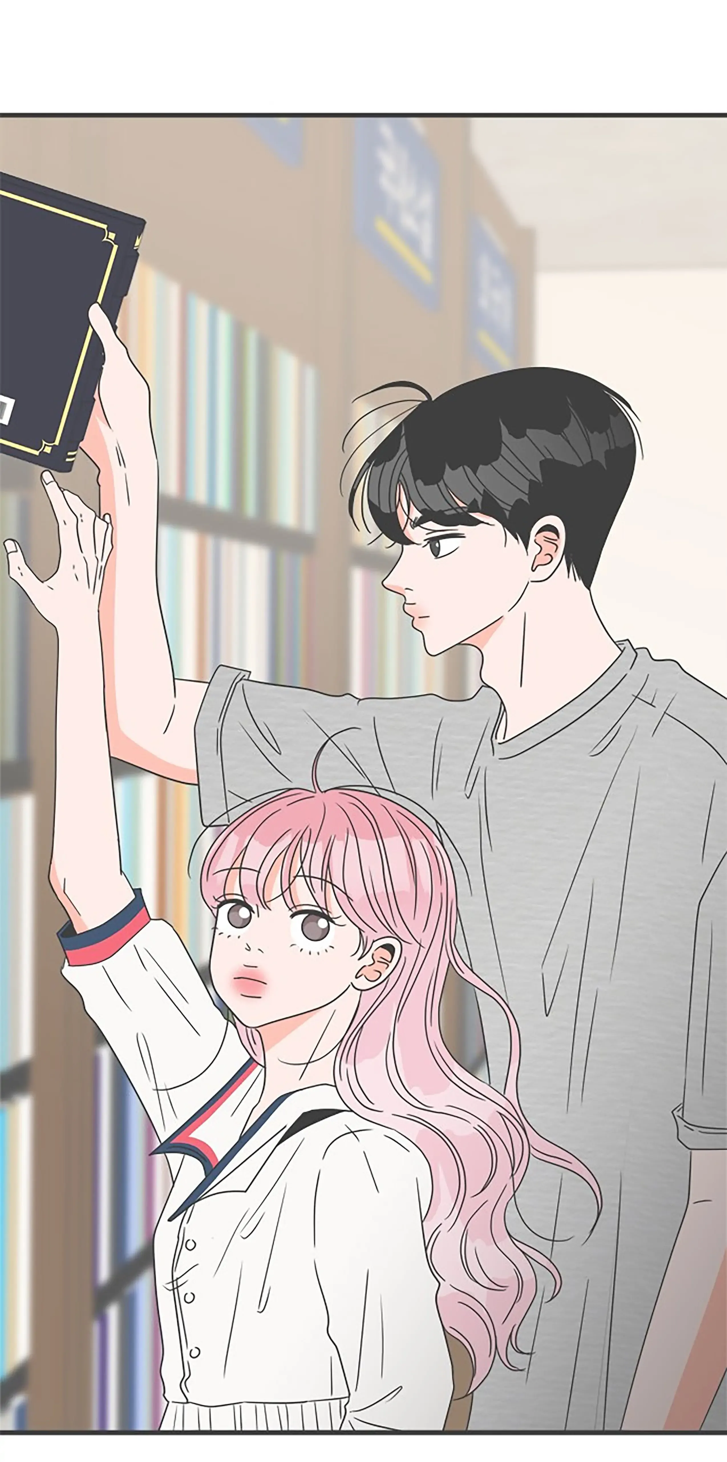 Read Newbies chapter 51 image 31 on Lezhin