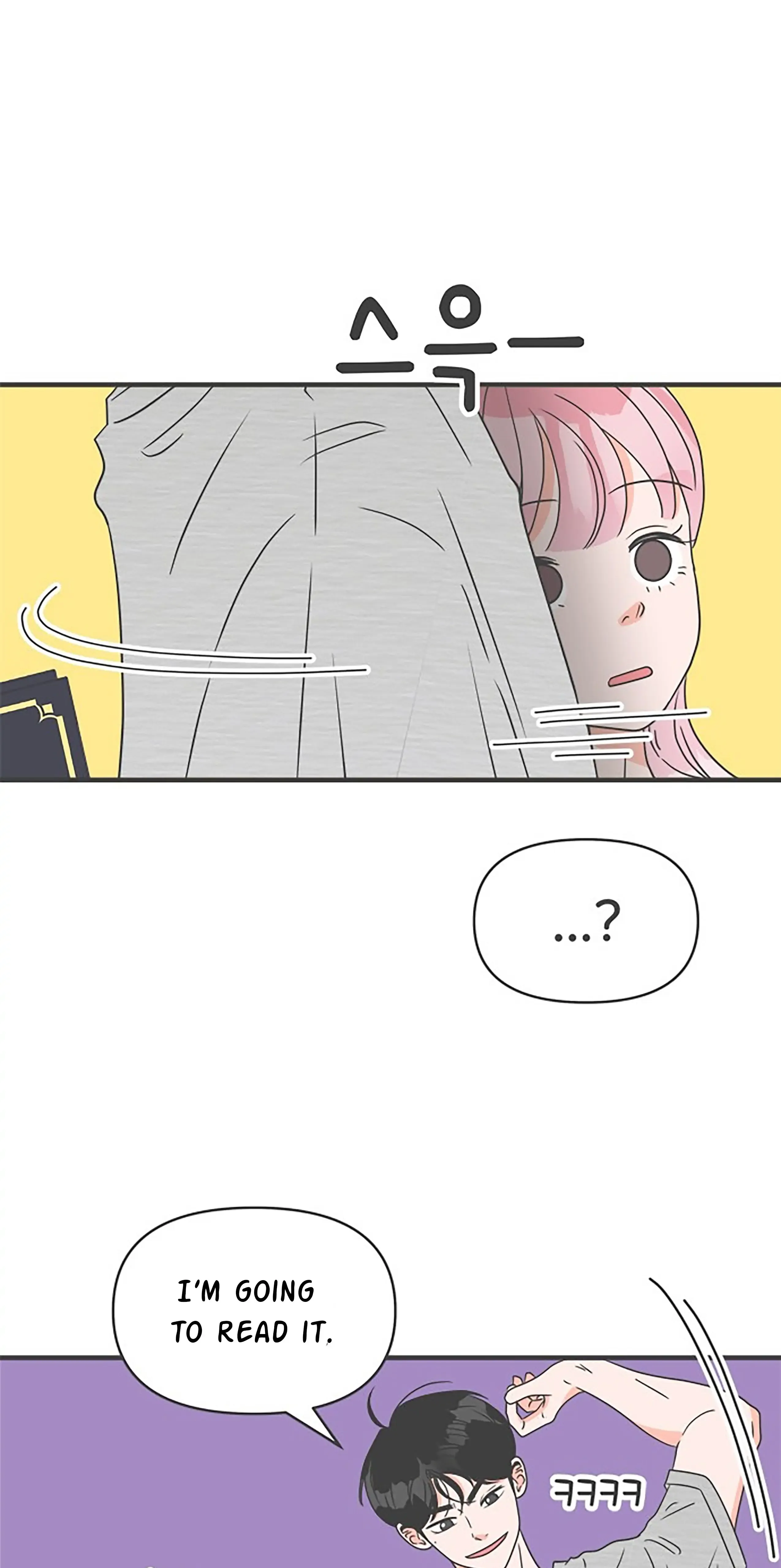 Read Newbies chapter 51 image 35 on Lezhin