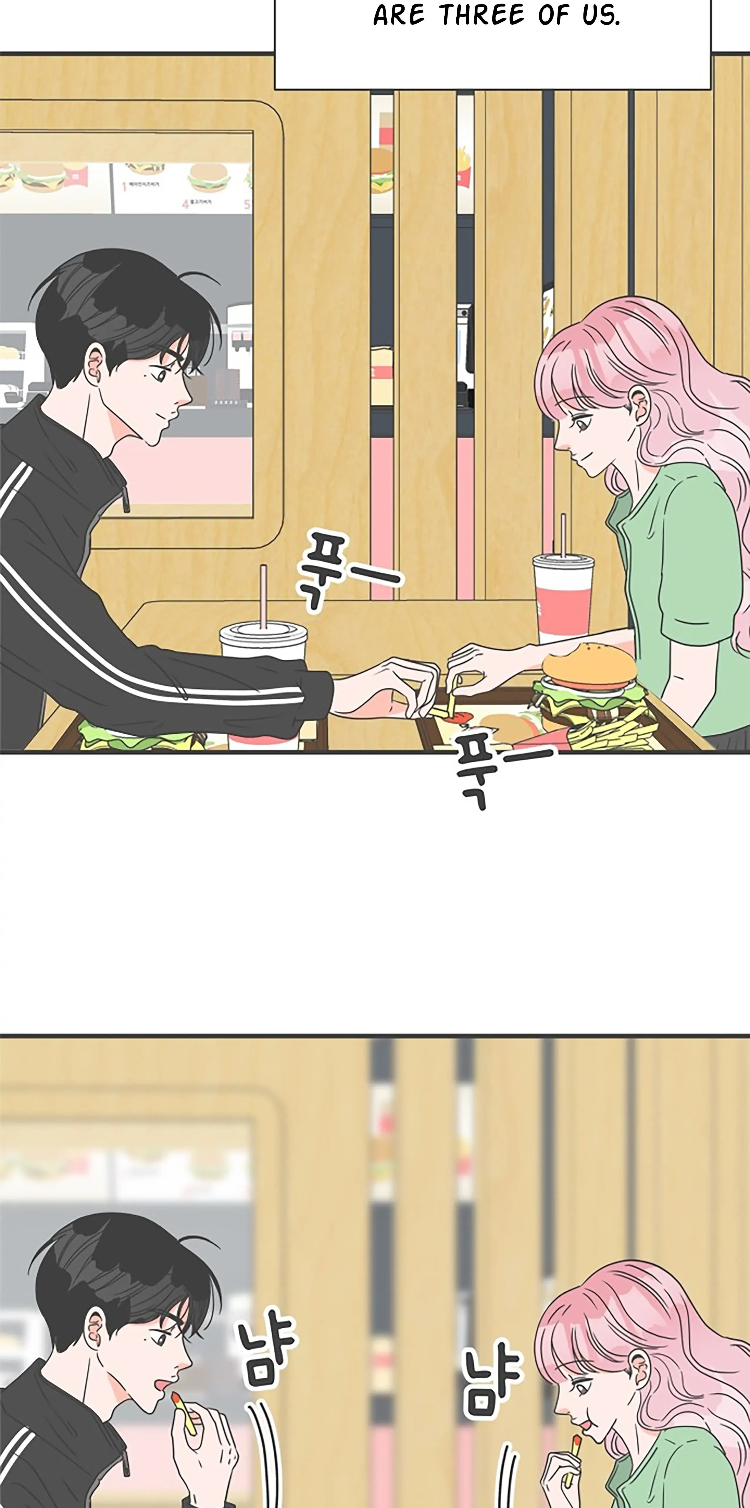 Read Newbies chapter 51 image 4 on Lezhin