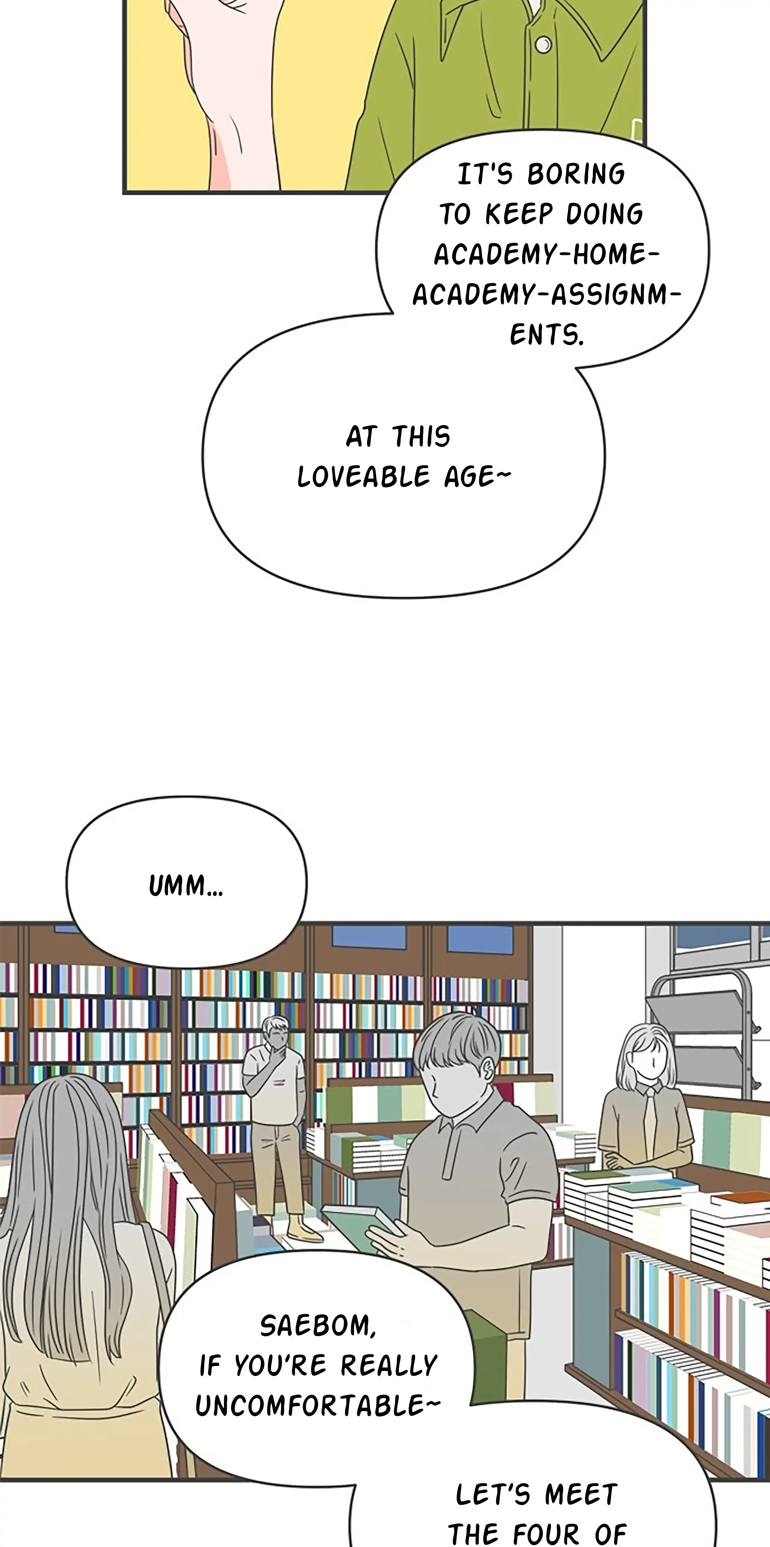 Read Newbies chapter 51 image 46 on Lezhin