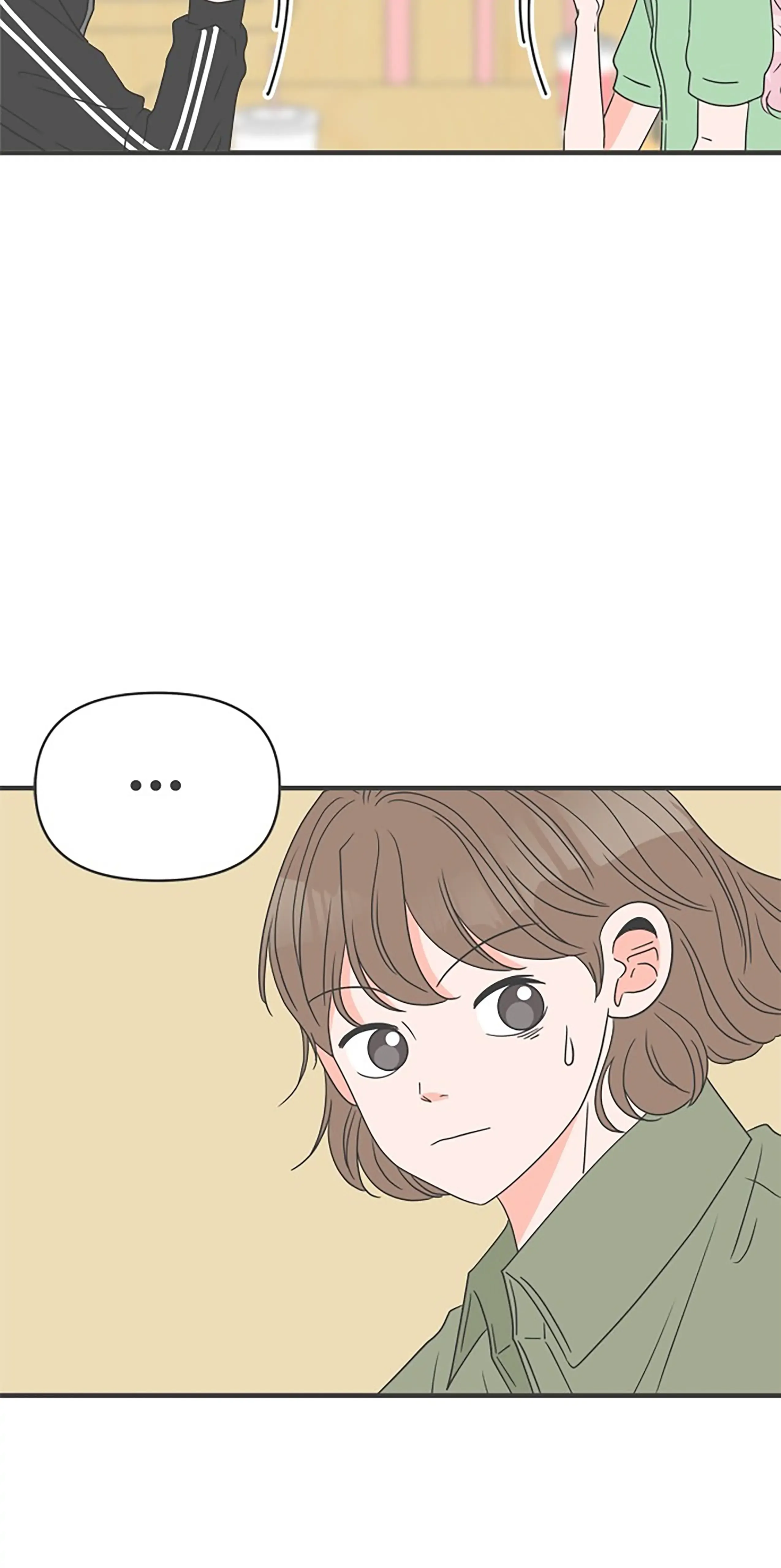Read Newbies chapter 51 image 5 on Lezhin