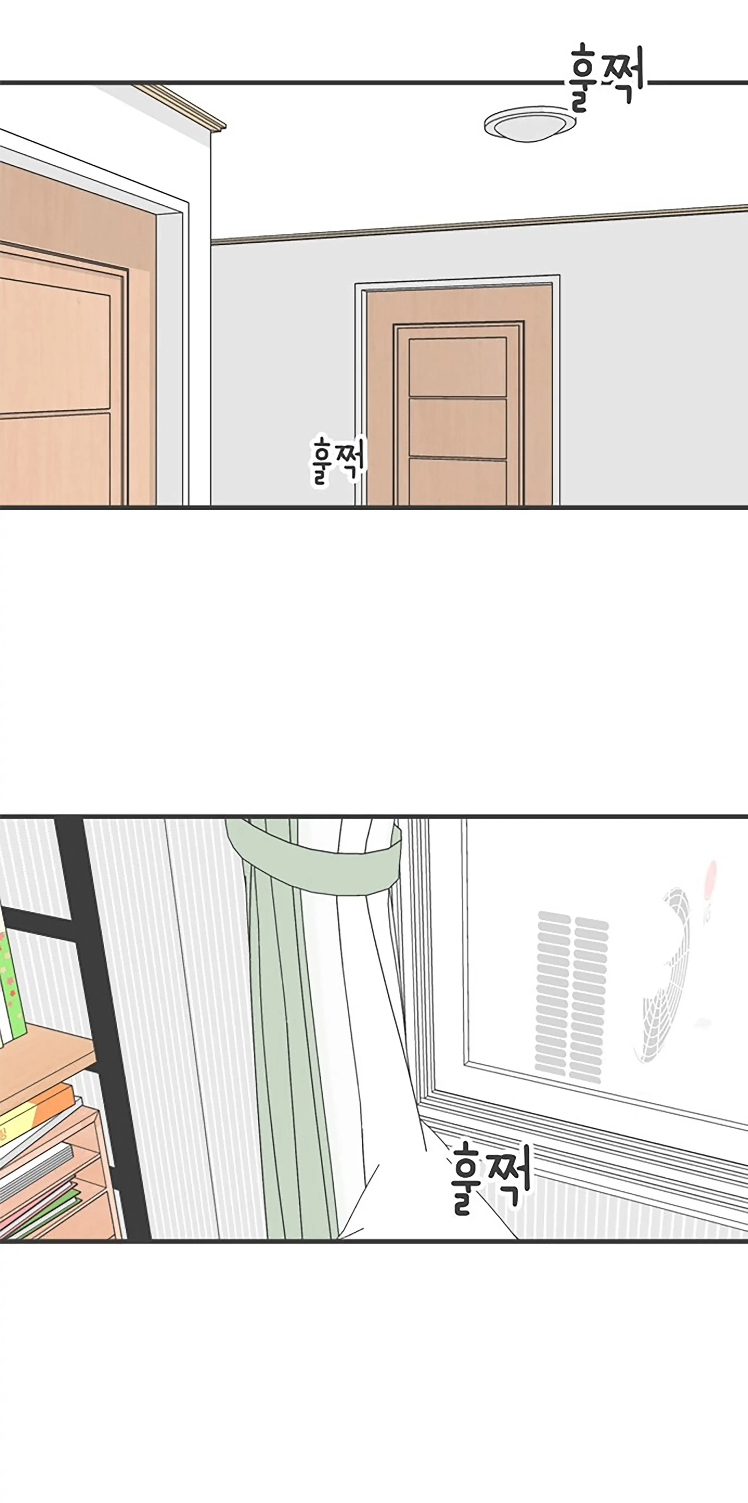 Read Newbies chapter 51 image 57 on Lezhin