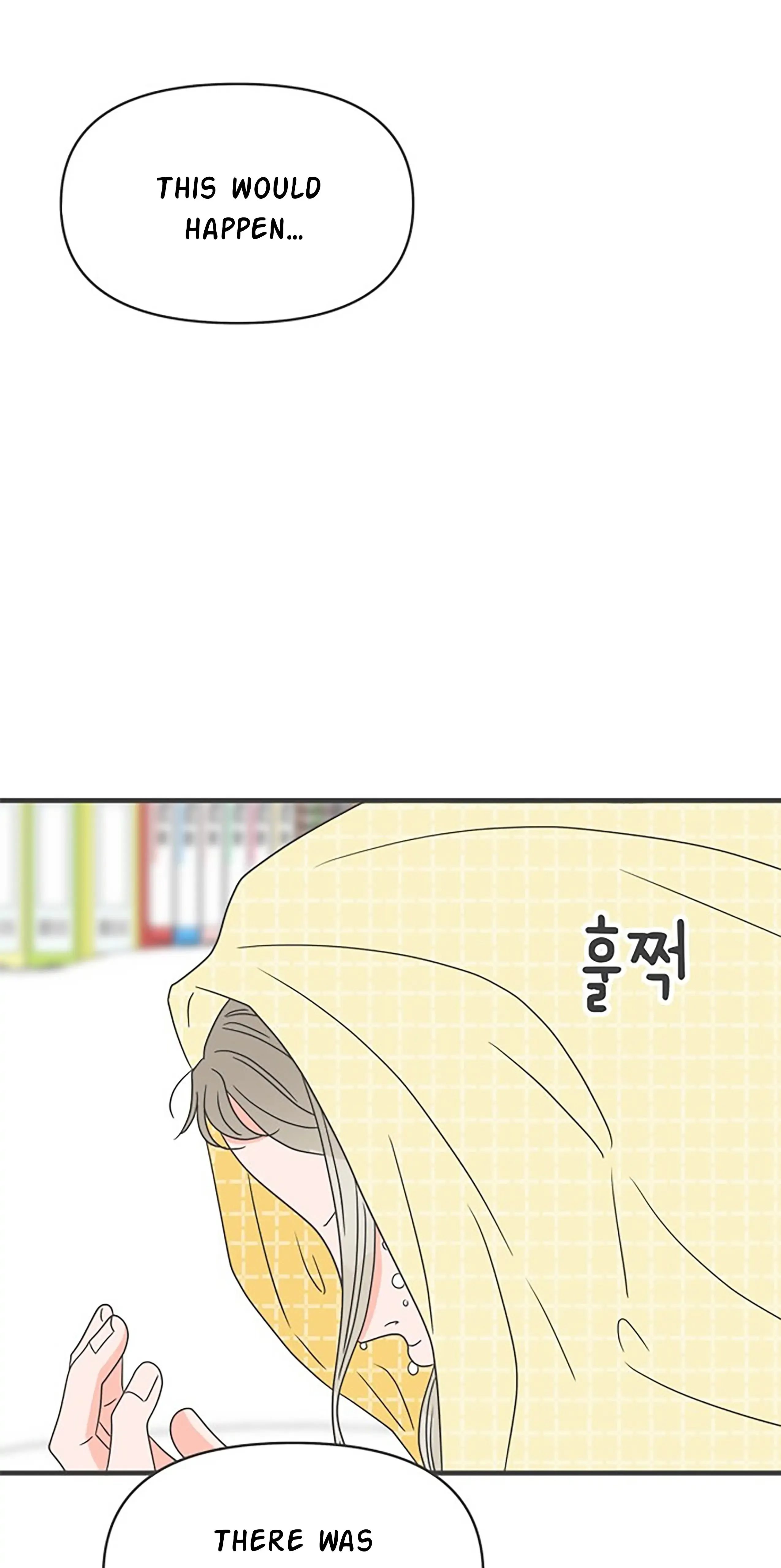 Read Newbies chapter 51 image 59 on Lezhin