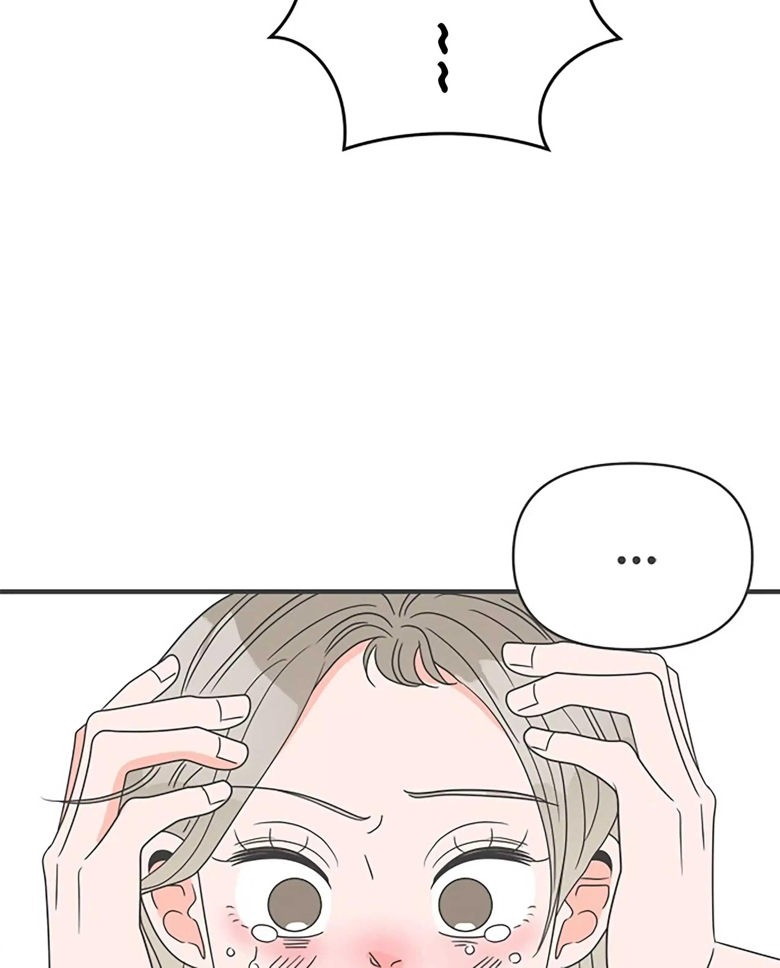 Read Newbies chapter 52 image 10 on Lezhin